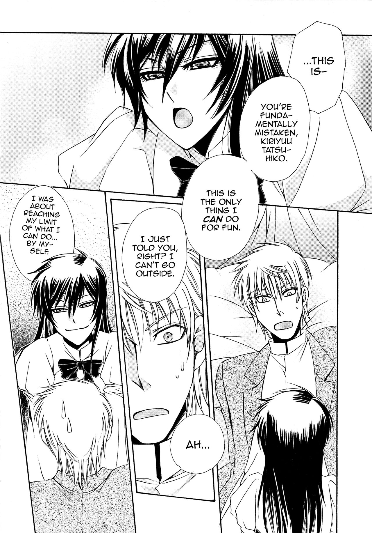 Chou yo Hana yo page 10 full