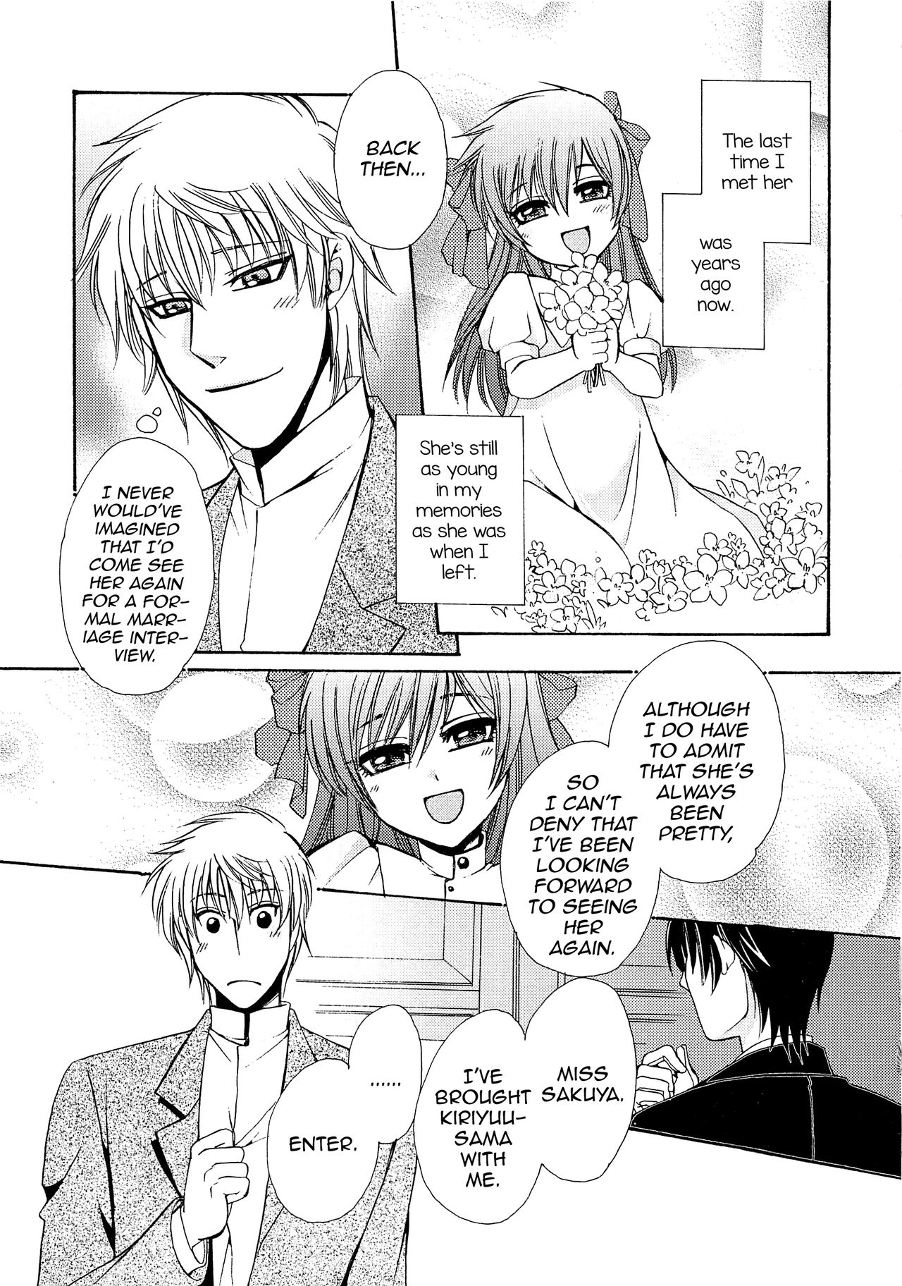Chou yo Hana yo page 3 full