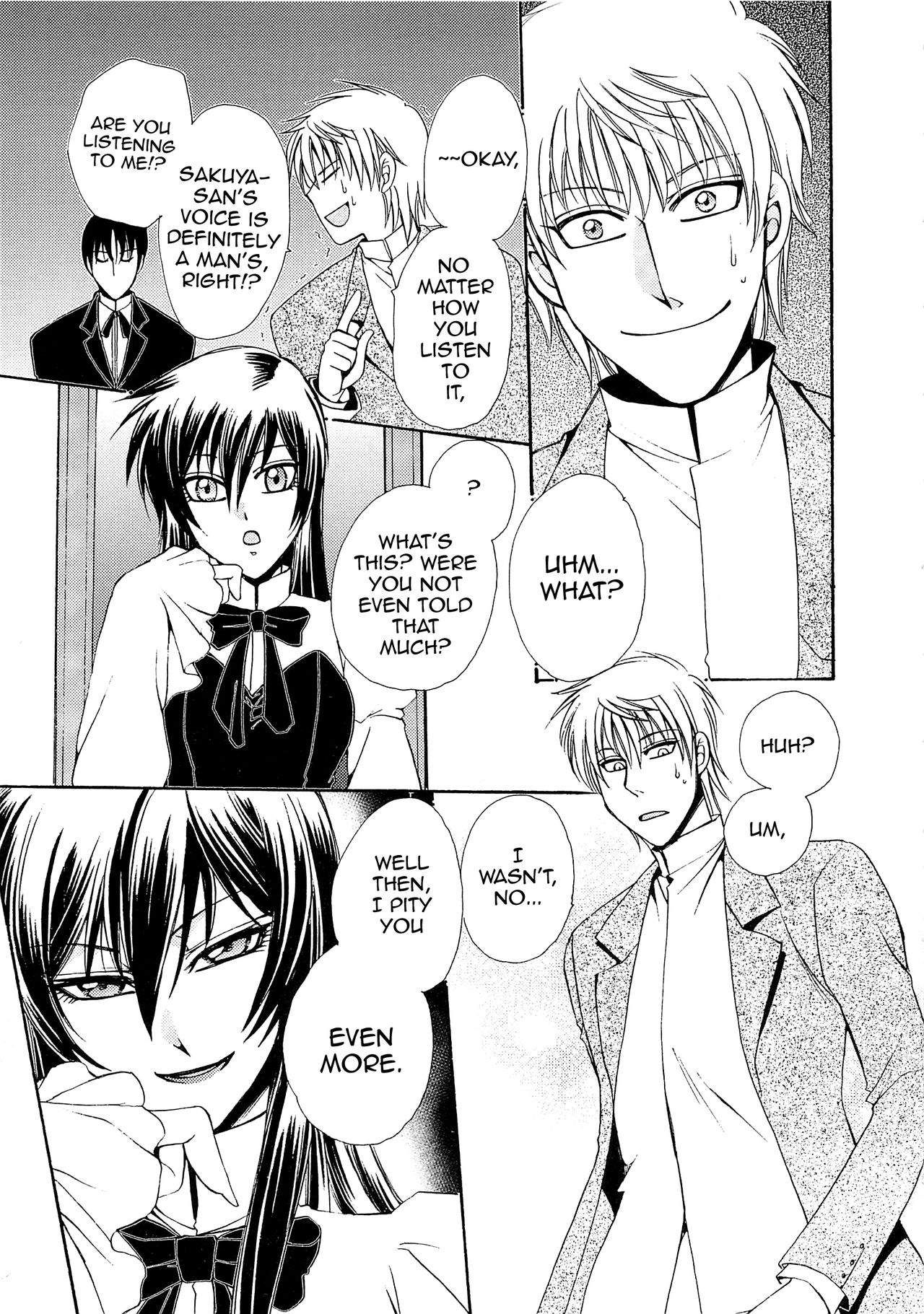 Chou yo Hana yo page 5 full