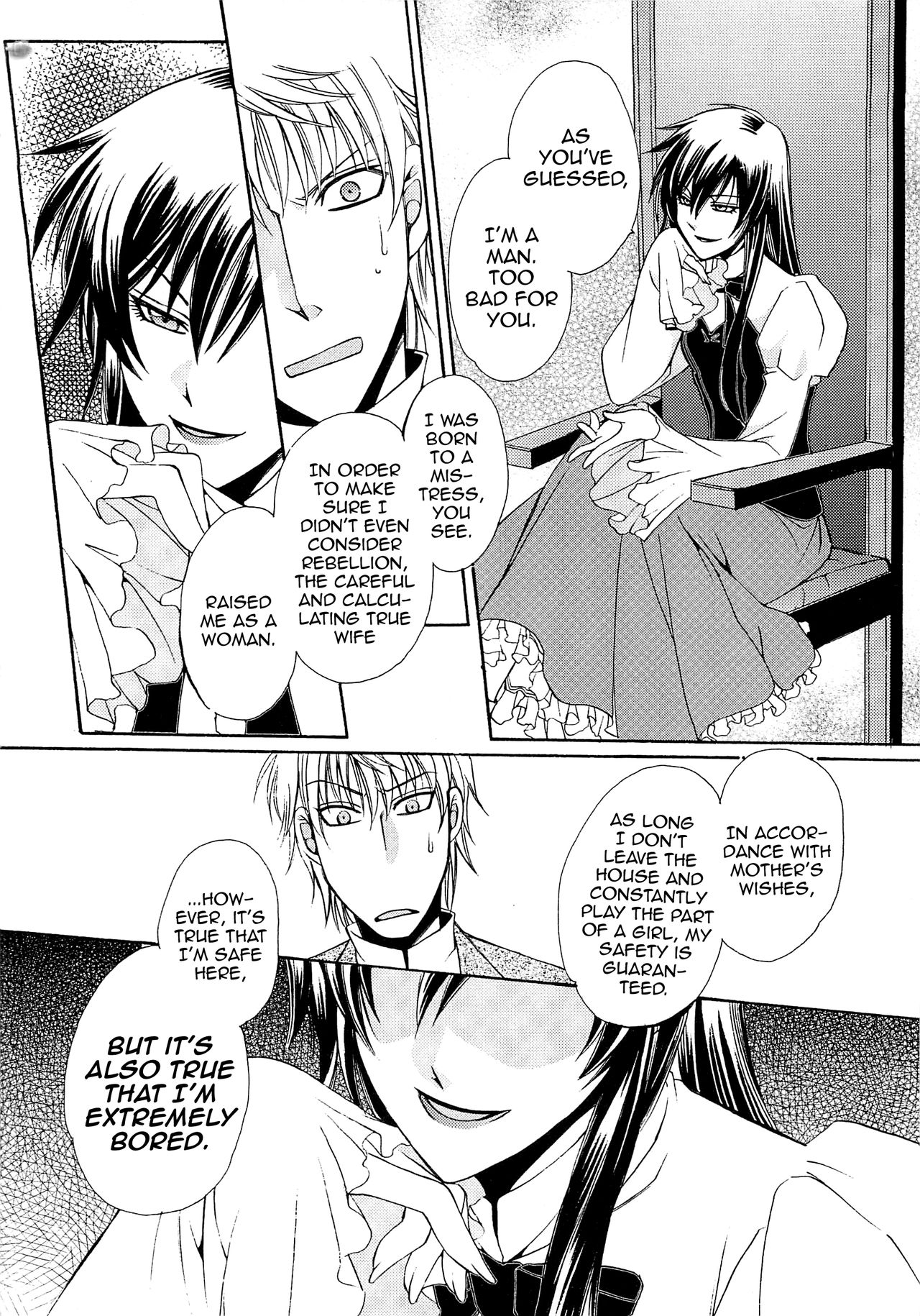 Chou yo Hana yo page 6 full