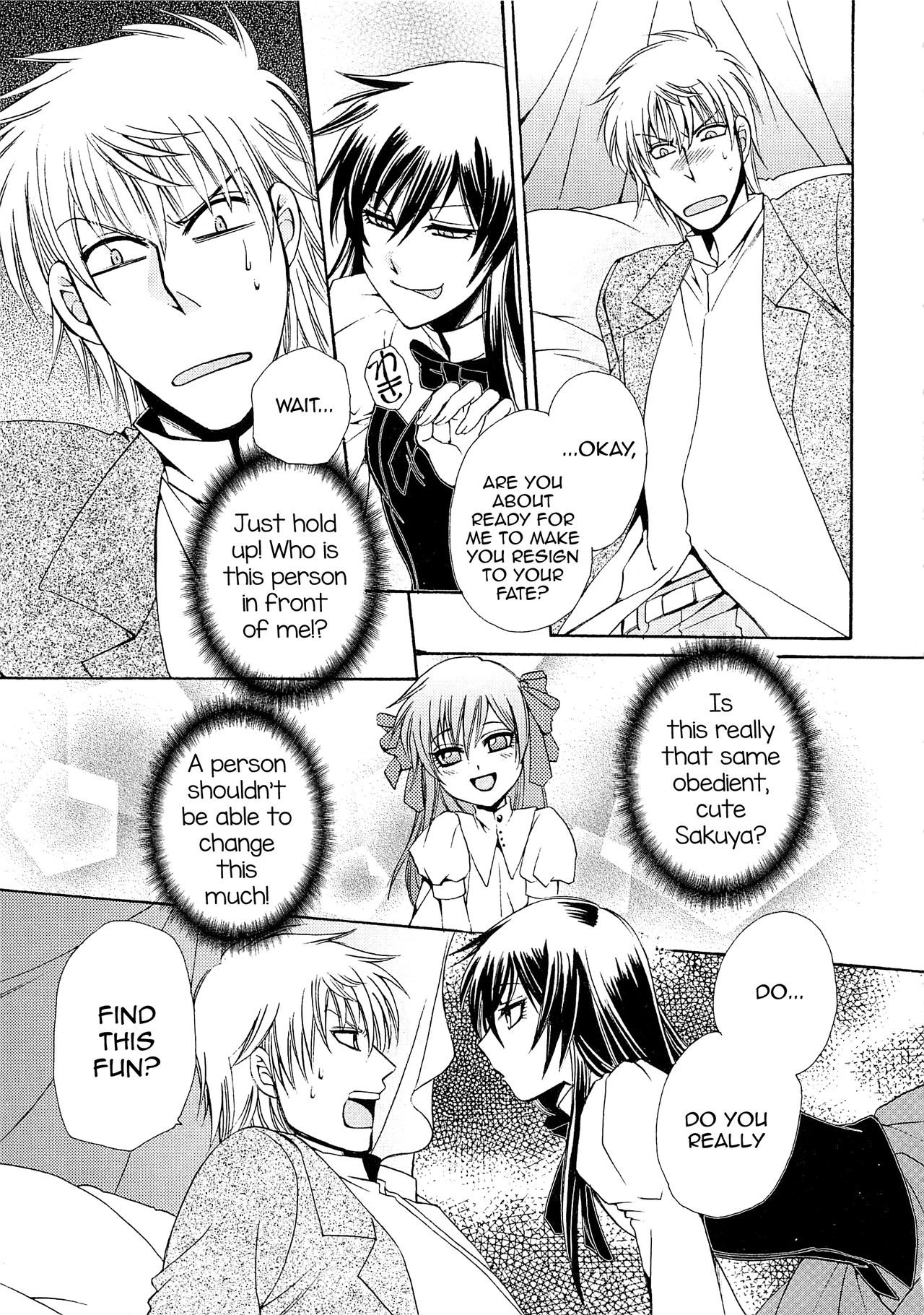 Chou yo Hana yo page 9 full