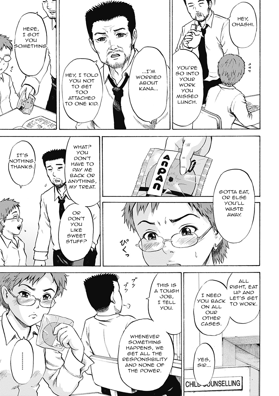 Ingoku no Shoujotachi | Sexually Tortured Girls Ch. 12   =StatistcallyNP= page 7 full