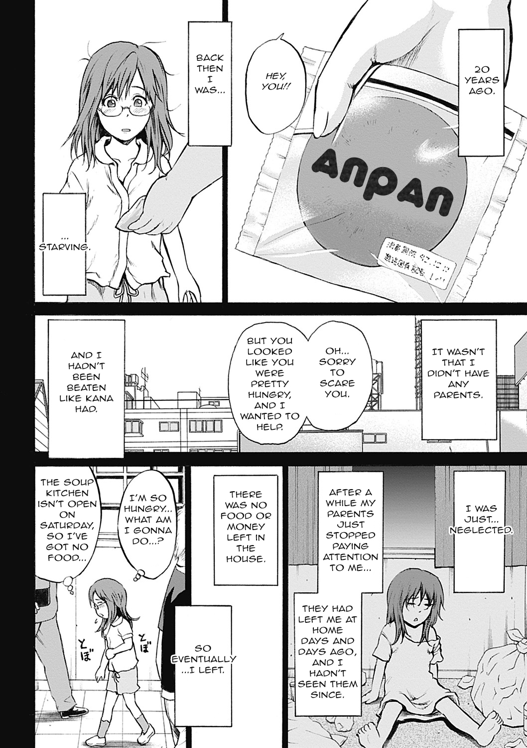 Ingoku no Shoujotachi | Sexually Tortured Girls Ch. 12   =StatistcallyNP= page 8 full