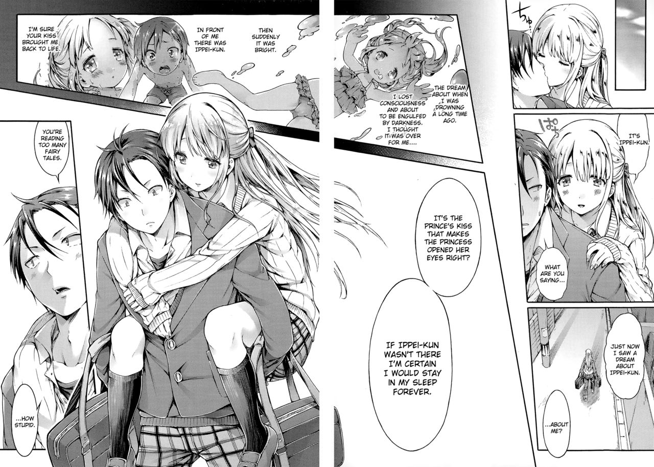 Marchen♥kiss page 8 full