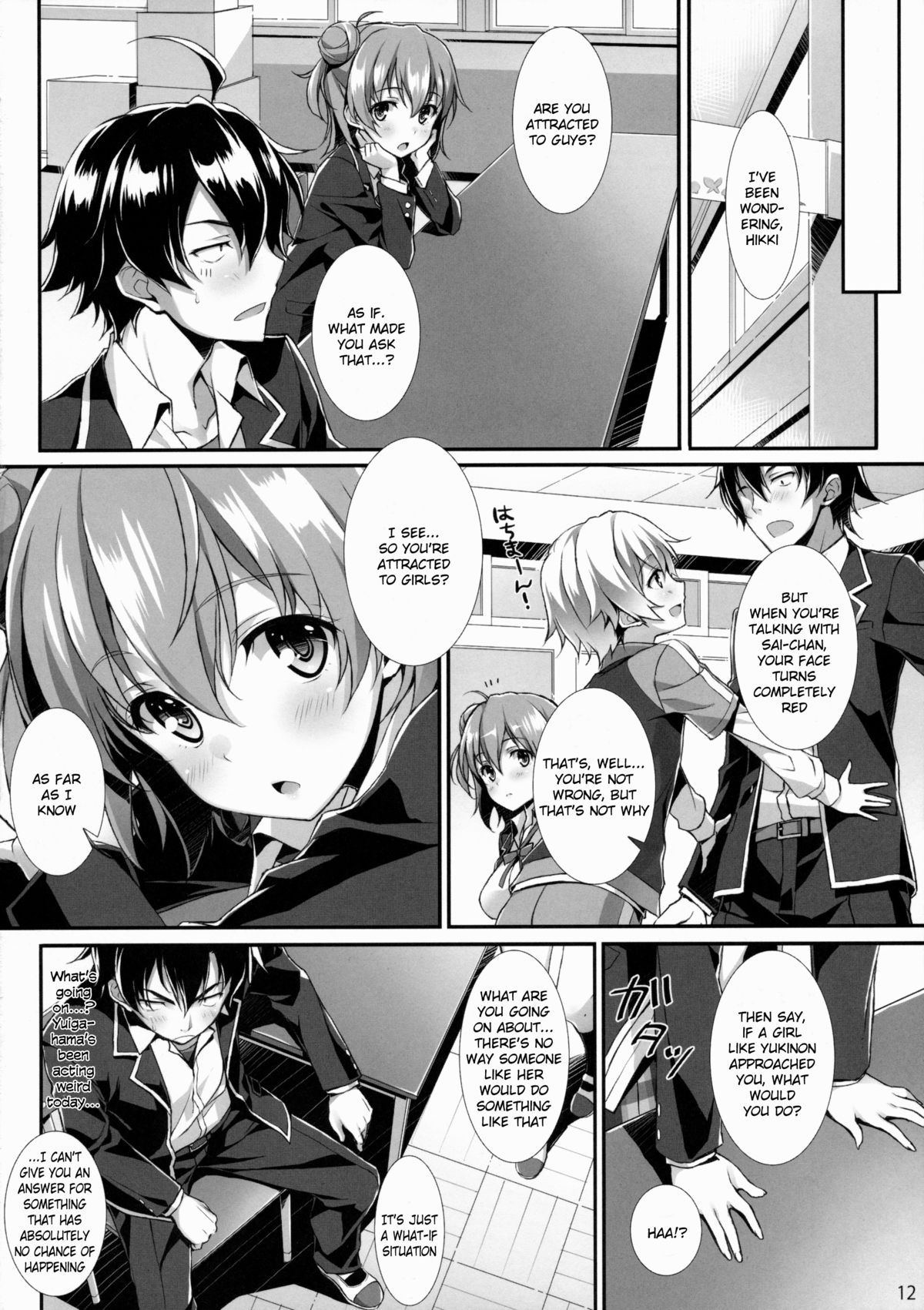 Tamani wa Ore no Seishun Love Come mo Machigattatte Ii Janai. page 10 full