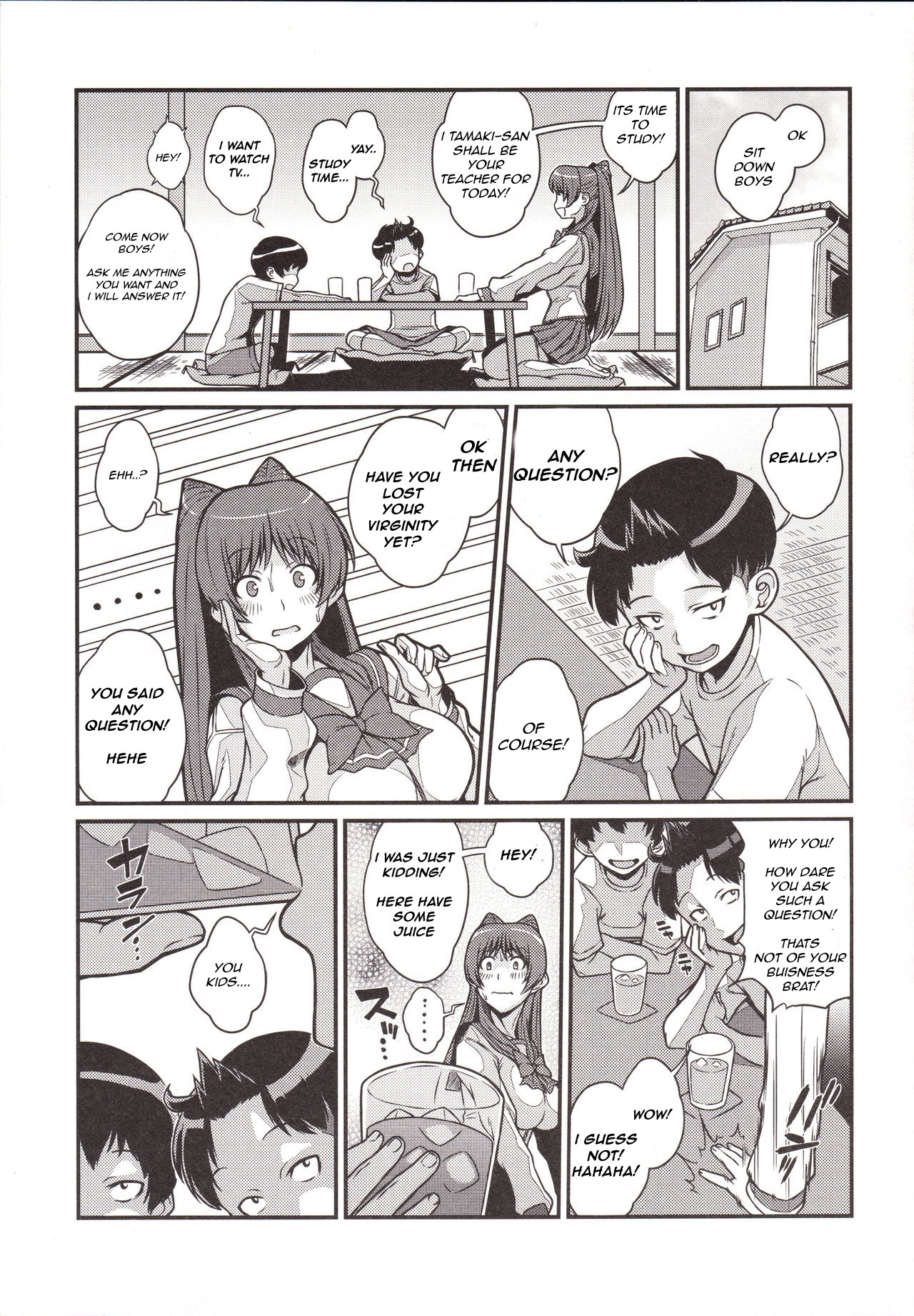 Tama Otome Reboot page 4 full