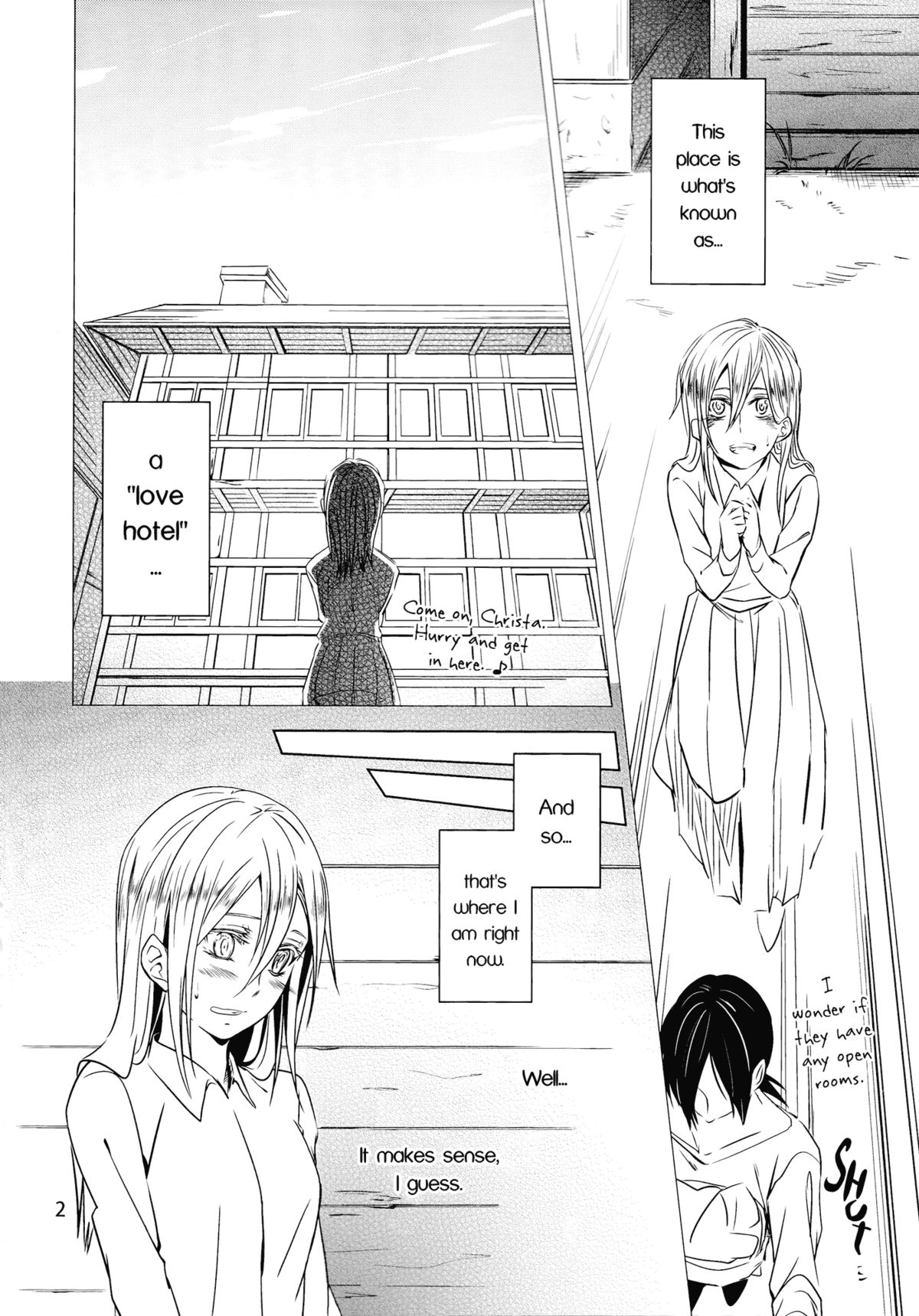 Hatsutaiken. | Their First Time page 3 full