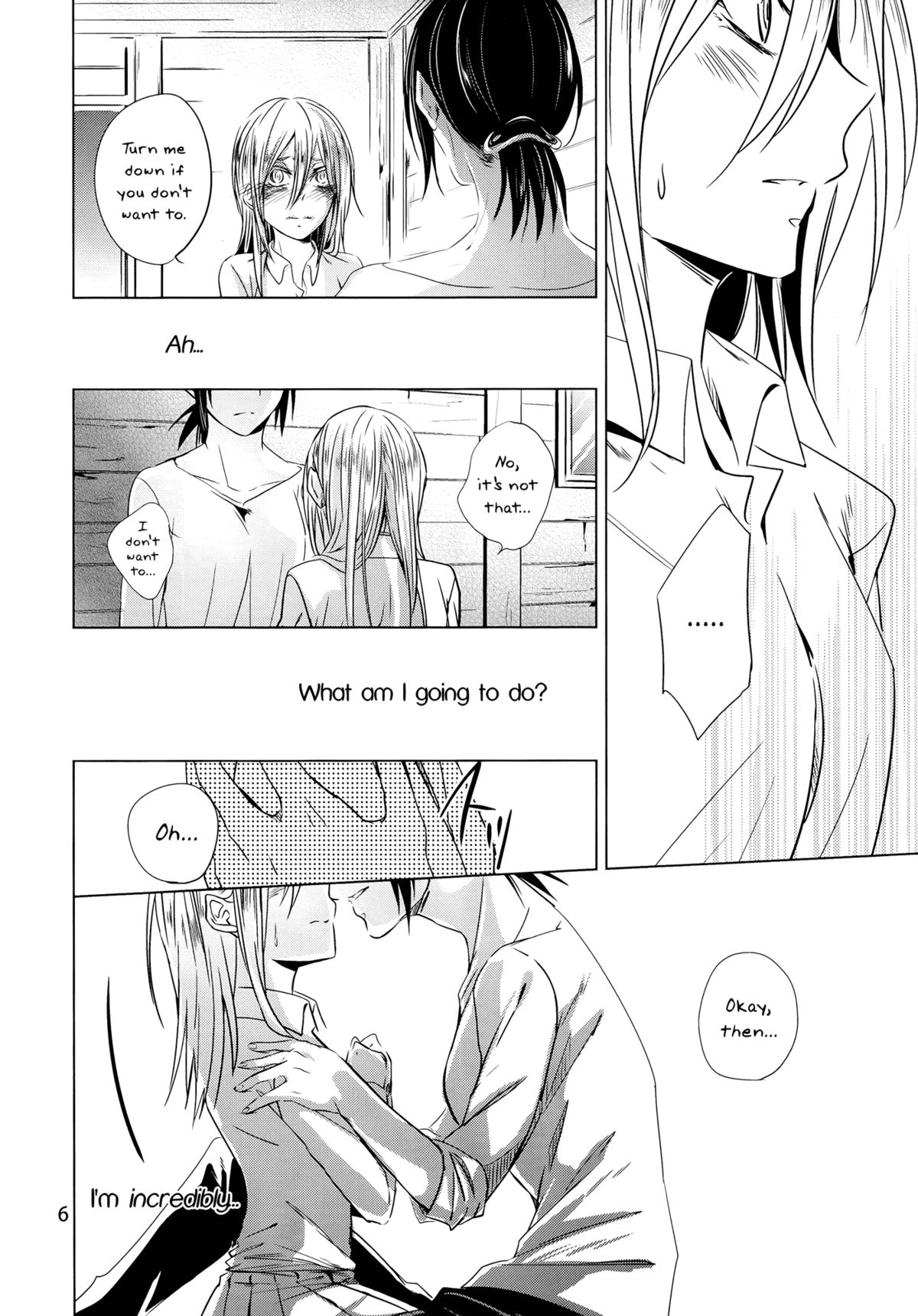 Hatsutaiken. | Their First Time page 7 full