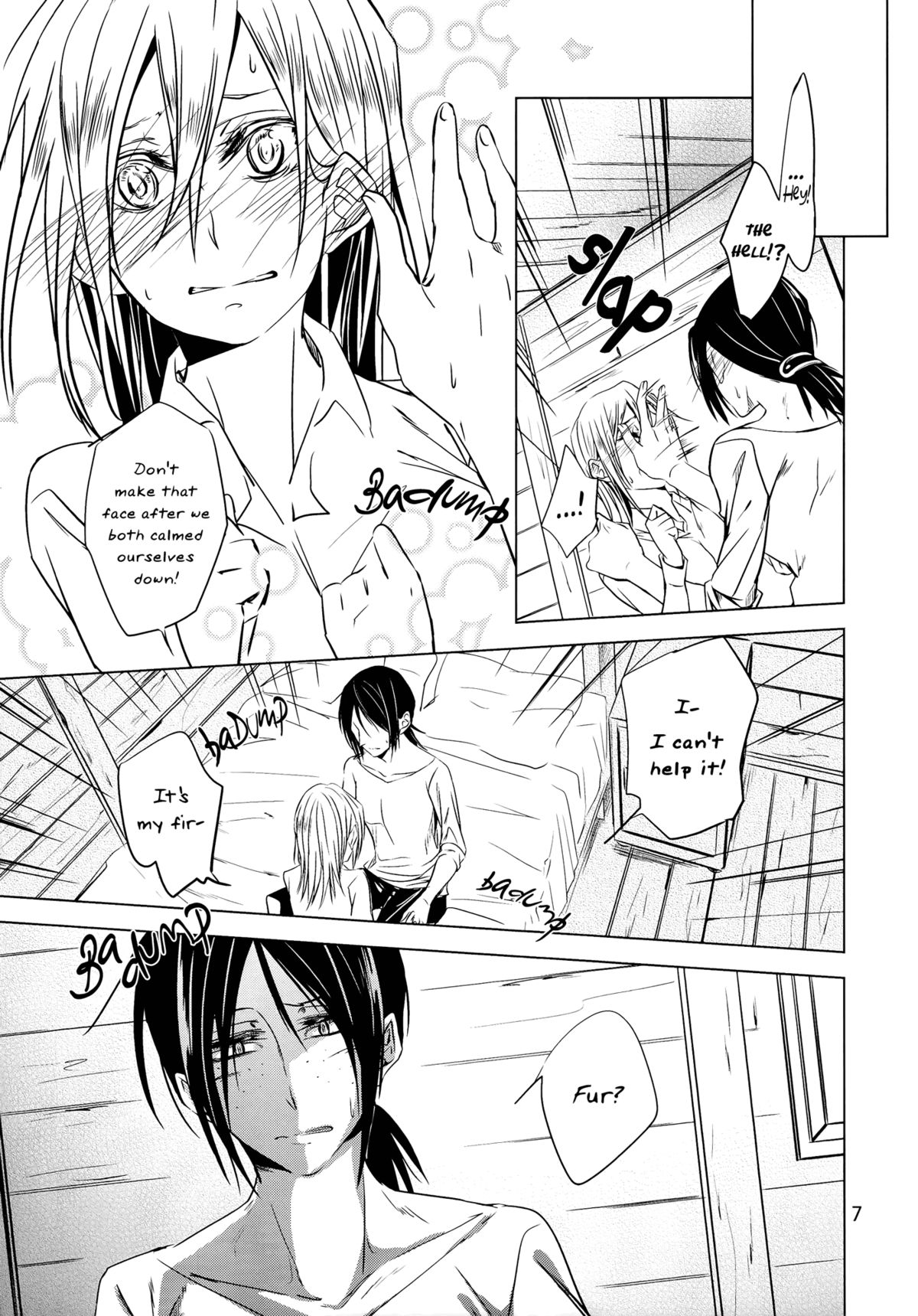 Hatsutaiken. | Their First Time page 8 full