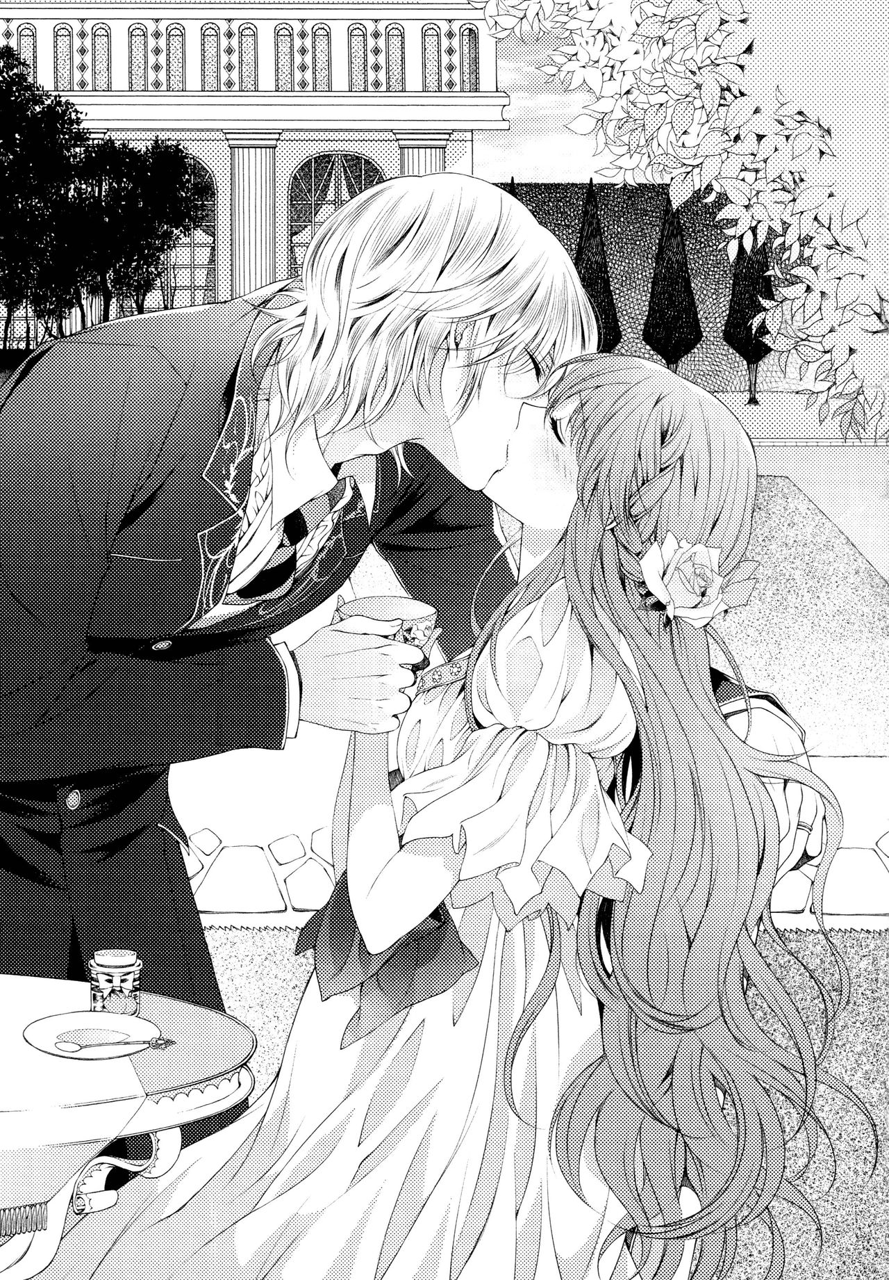 Honey Holic page 4 full