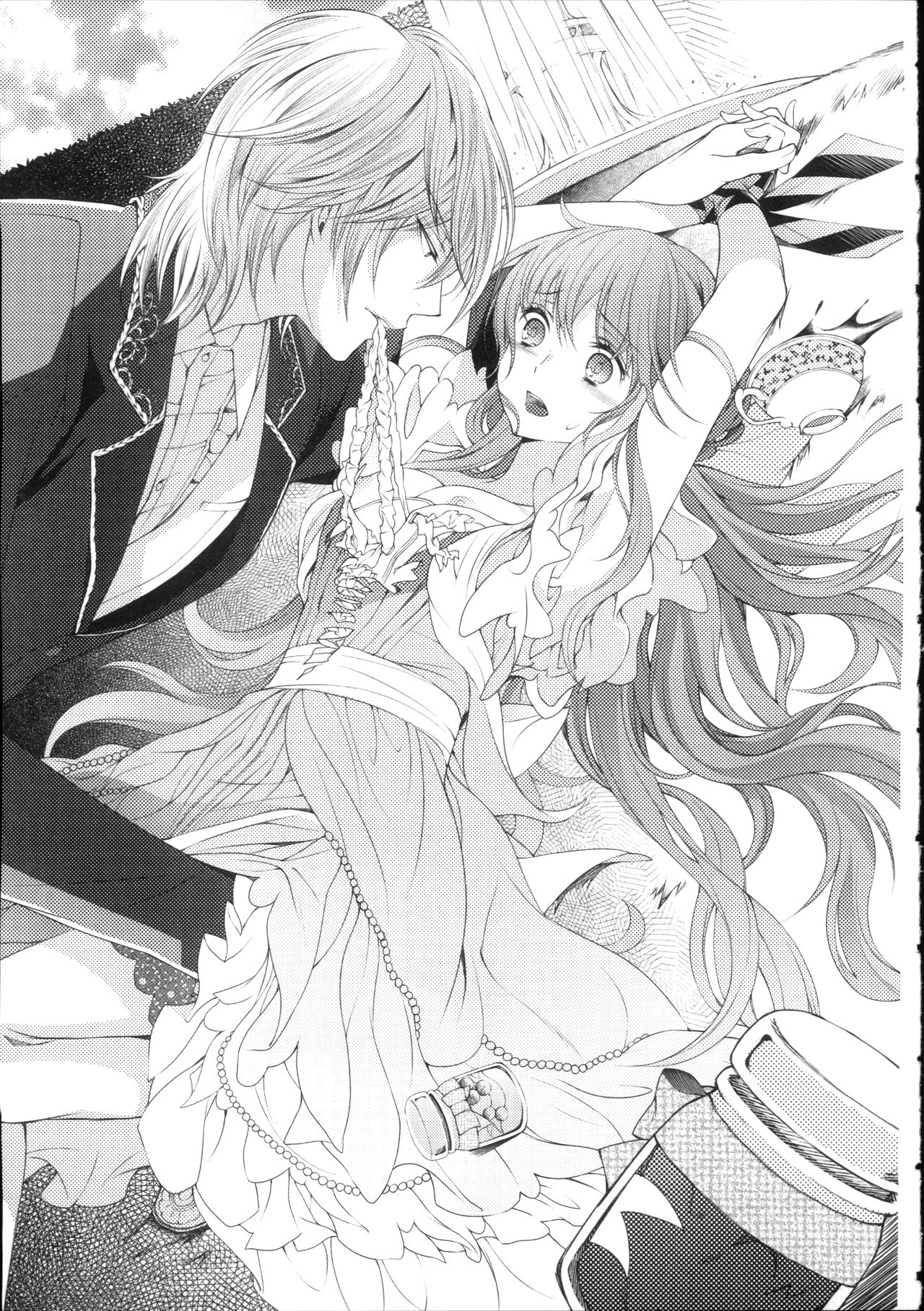 Honey Holic page 6 full