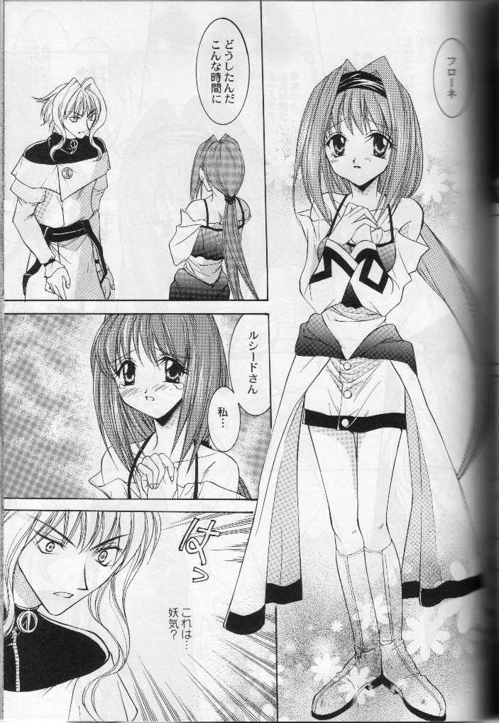 NOCTURNE page 5 full