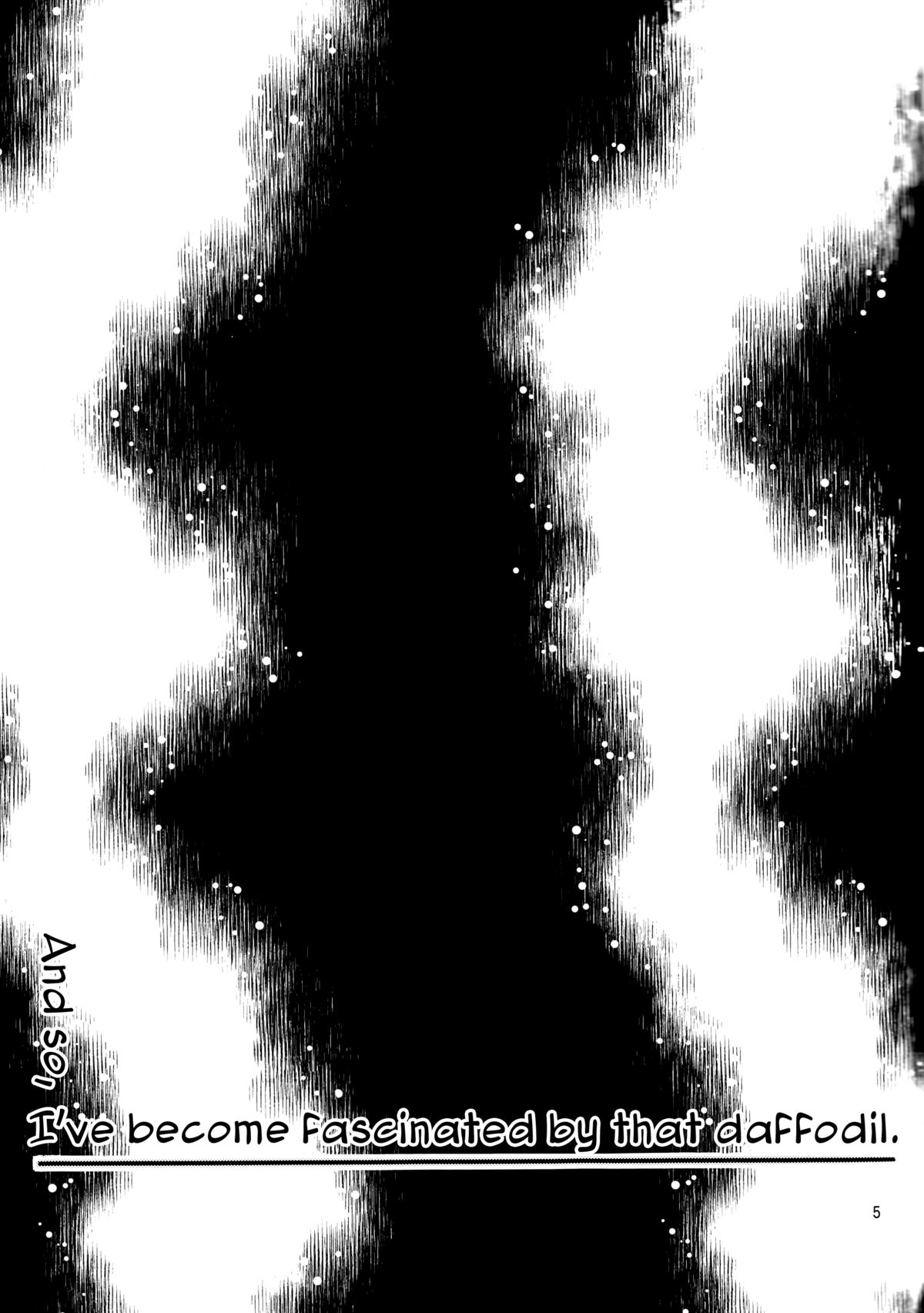 Soshite Boku wa Sono Suisen ni Miirareta. page 5 full