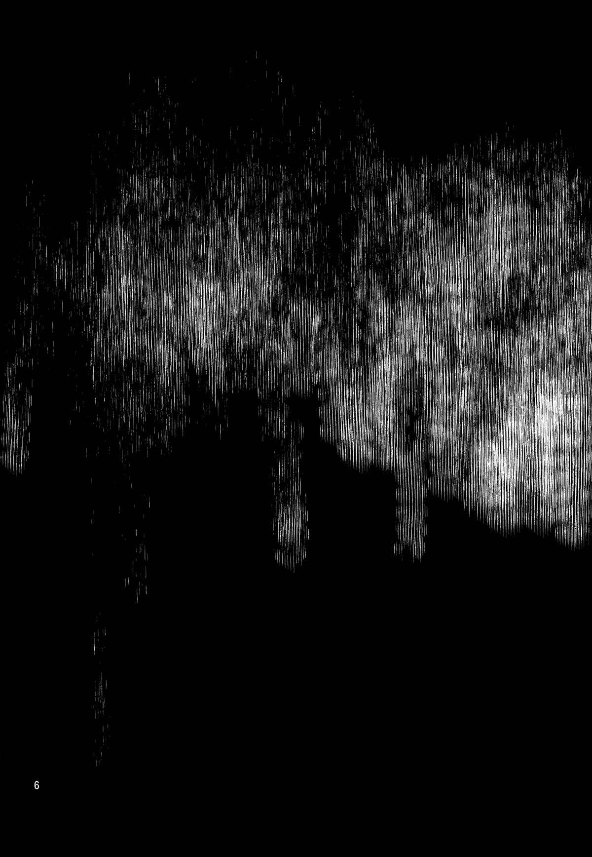 Soshite Boku wa Sono Suisen ni Miirareta. page 6 full