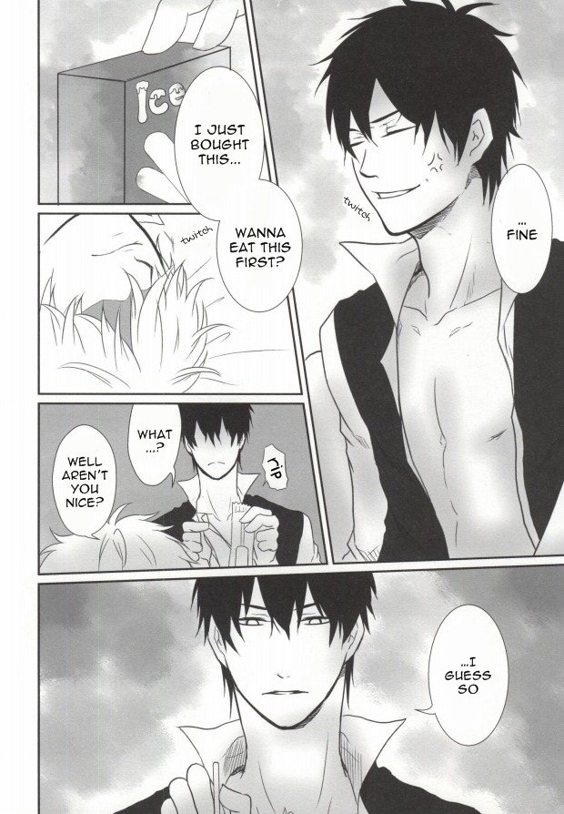 IceCandy×HardCandy page 8 full