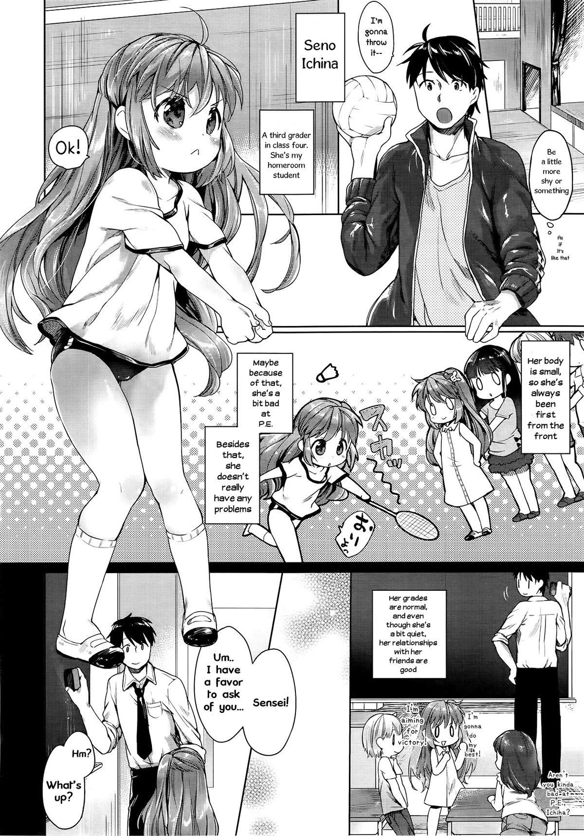 Yuudachi Houkago page 2 full