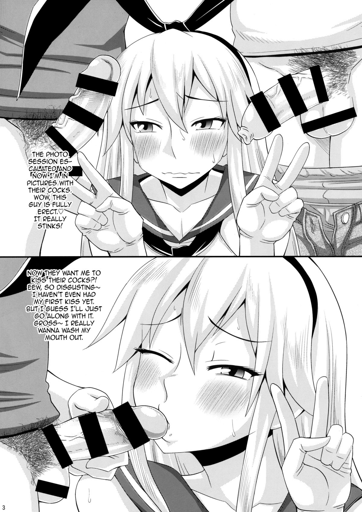 Omake Bon 3 | Bonus Book 3 - Cosplay Shimakaze-kun   =SW= page 3 full