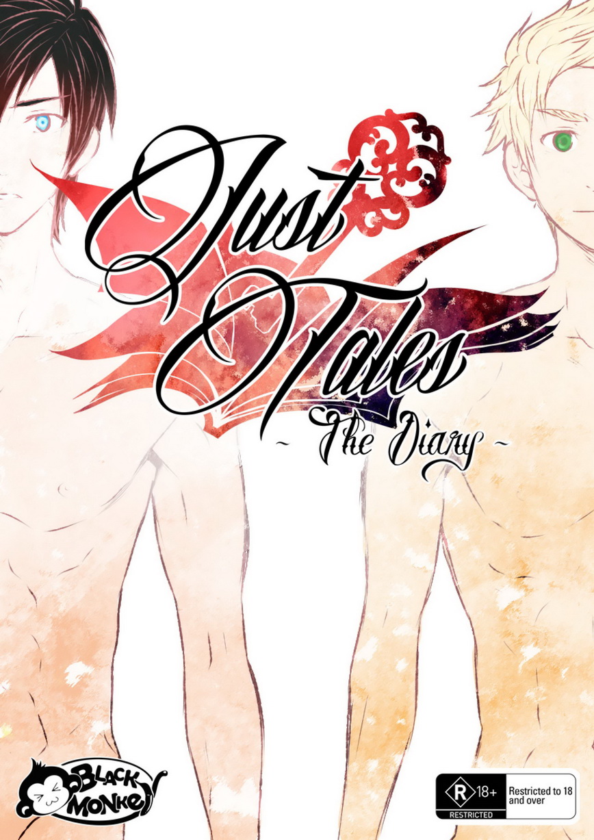 Just Tales – The Diary page 1 full