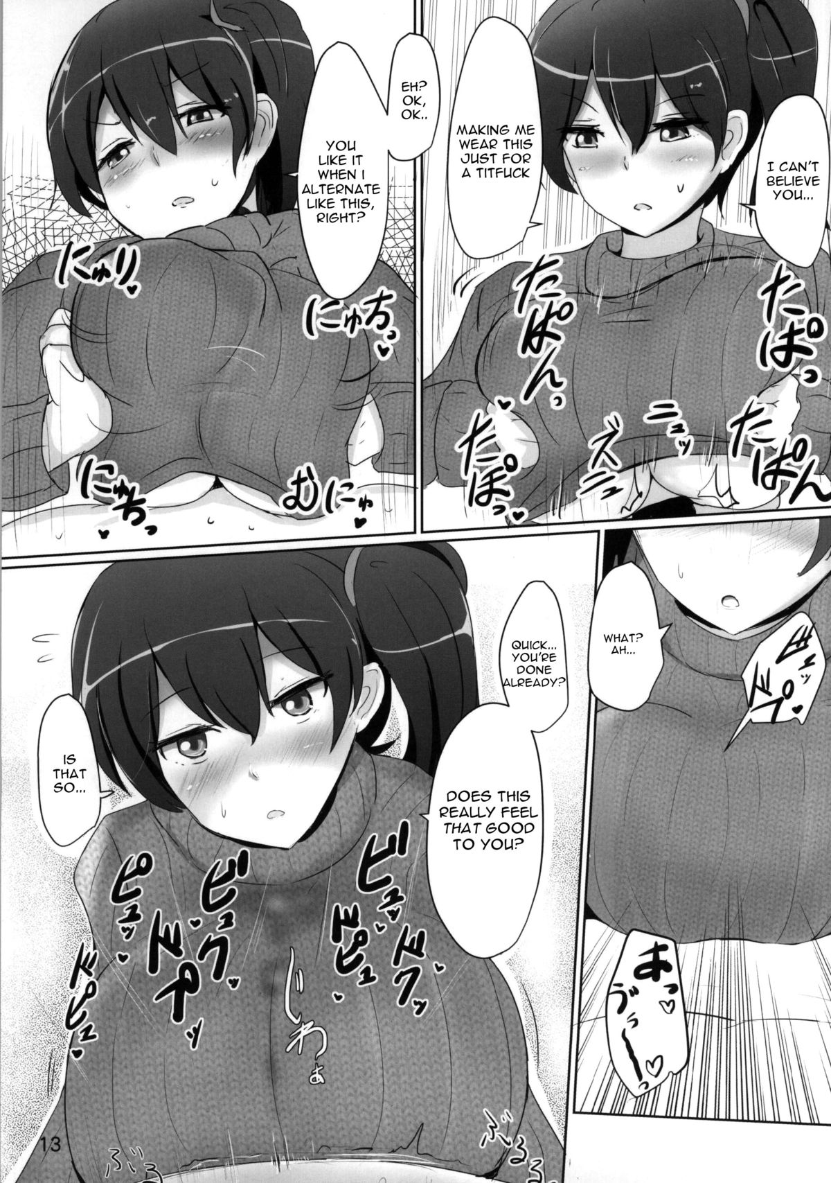 Kaga-san no Paizuri Senyou Oppai Onaho page 10 full