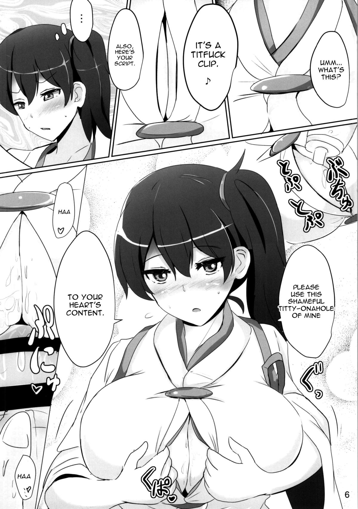 Kaga-san no Paizuri Senyou Oppai Onaho page 3 full