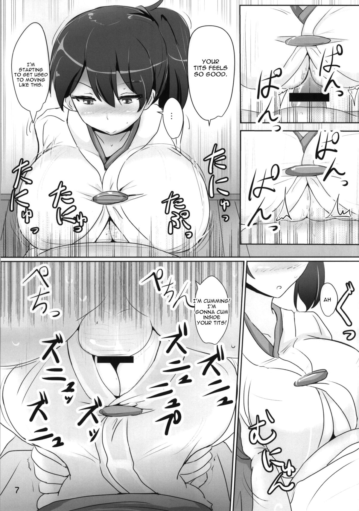 Kaga-san no Paizuri Senyou Oppai Onaho page 4 full