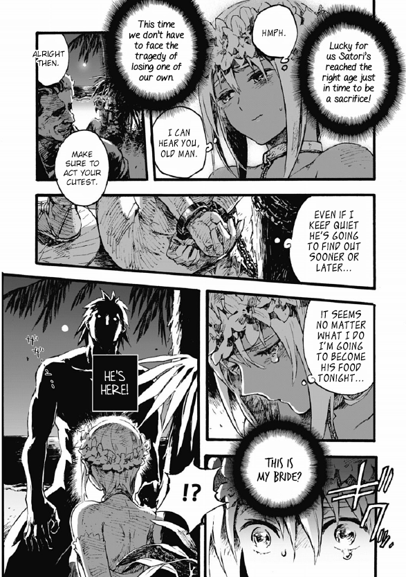 Koinie | Love Sacrifice page 2 full