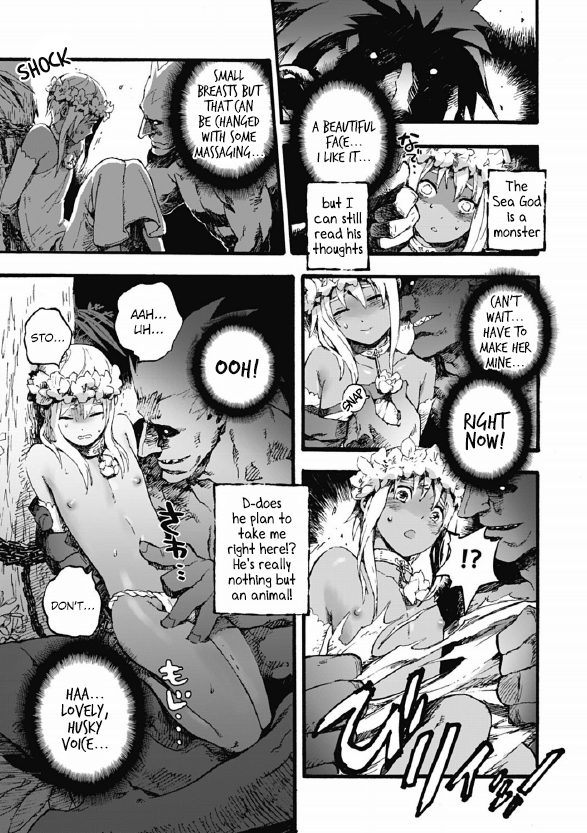 Koinie | Love Sacrifice page 3 full