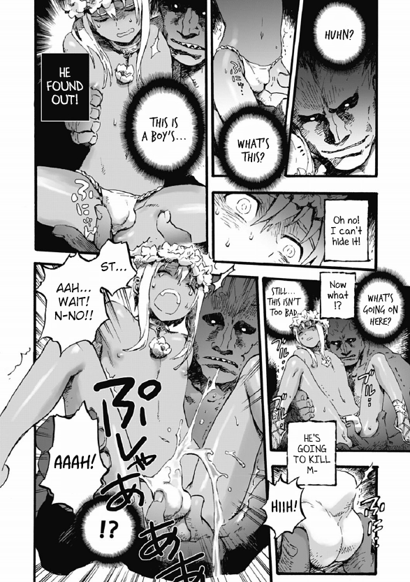 Koinie | Love Sacrifice page 4 full