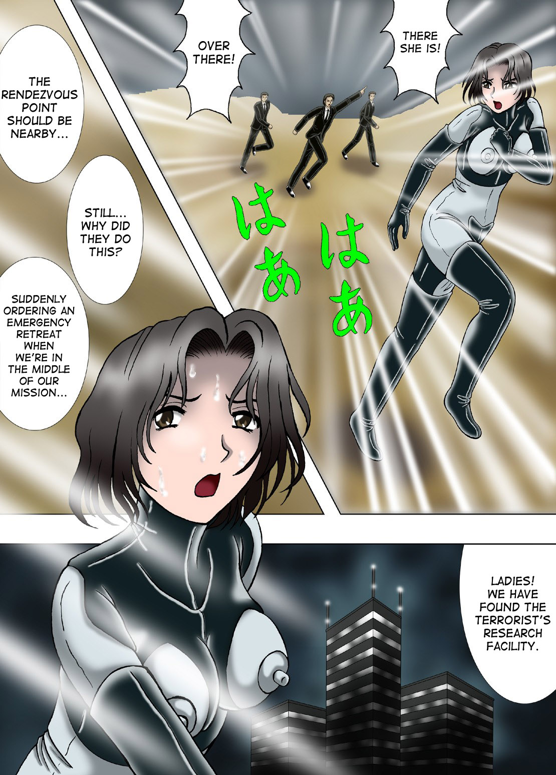 Hitokui Nezumi no Jintai Jikken | The Human Experiment with Man-Eating Rats page 2 full