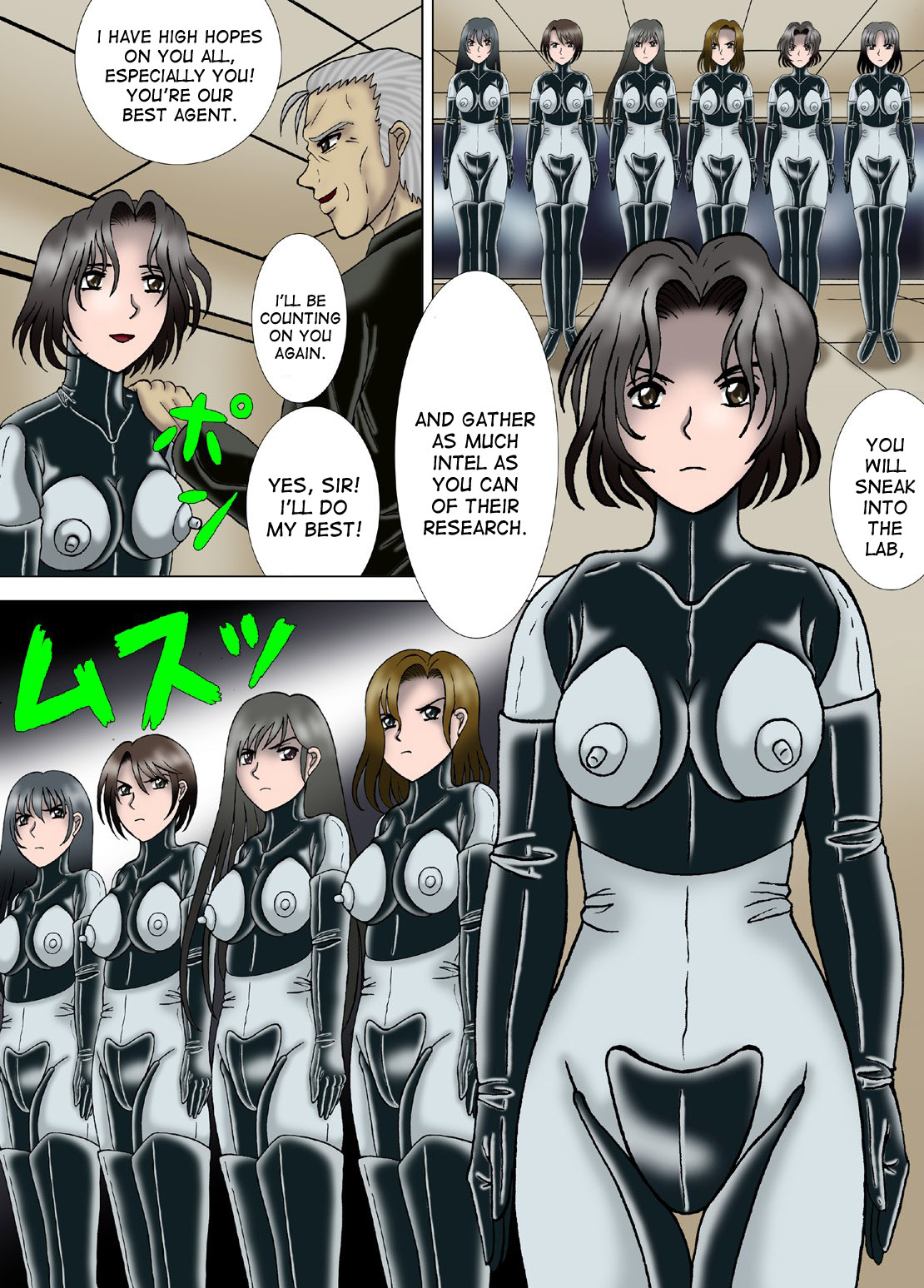 Hitokui Nezumi no Jintai Jikken | The Human Experiment with Man-Eating Rats page 3 full