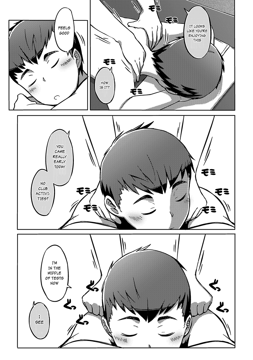 Chokujou Shinki page 8 full