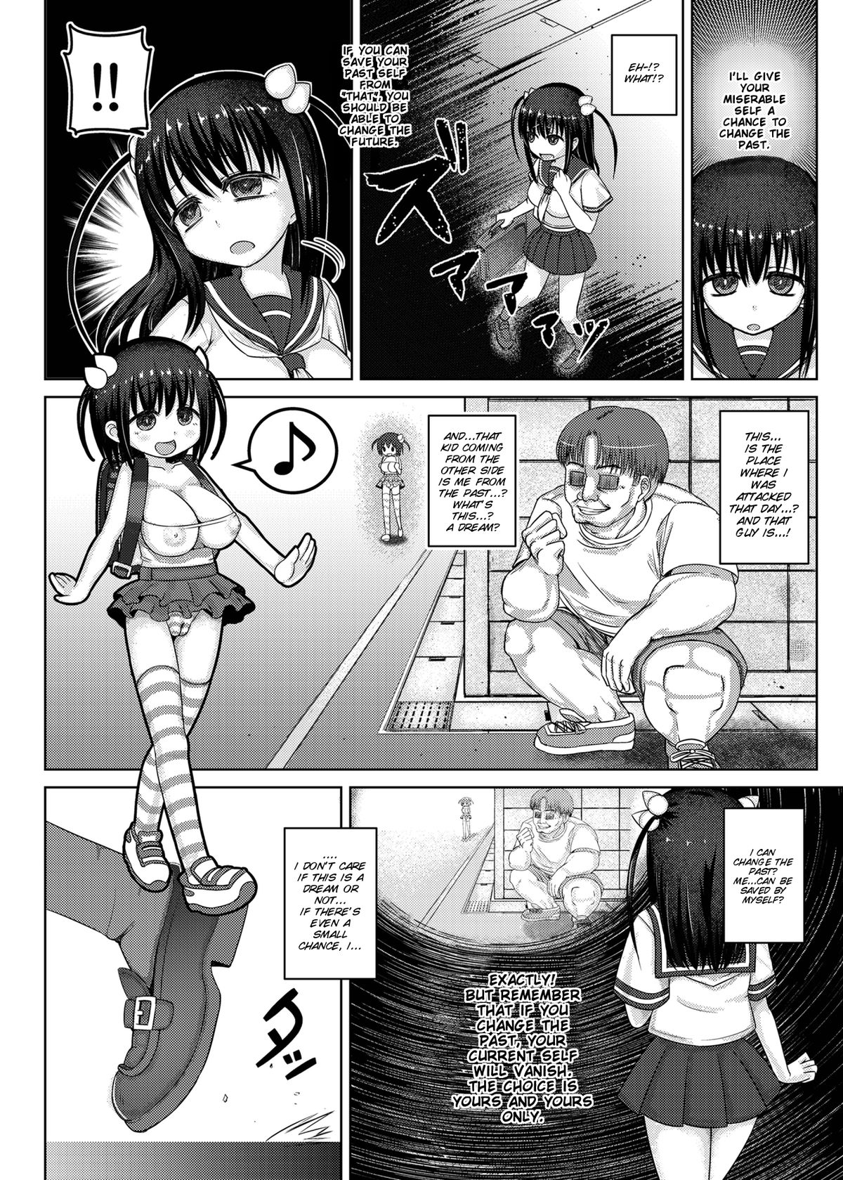 Toki o Kakeru Nikubenki page 8 full