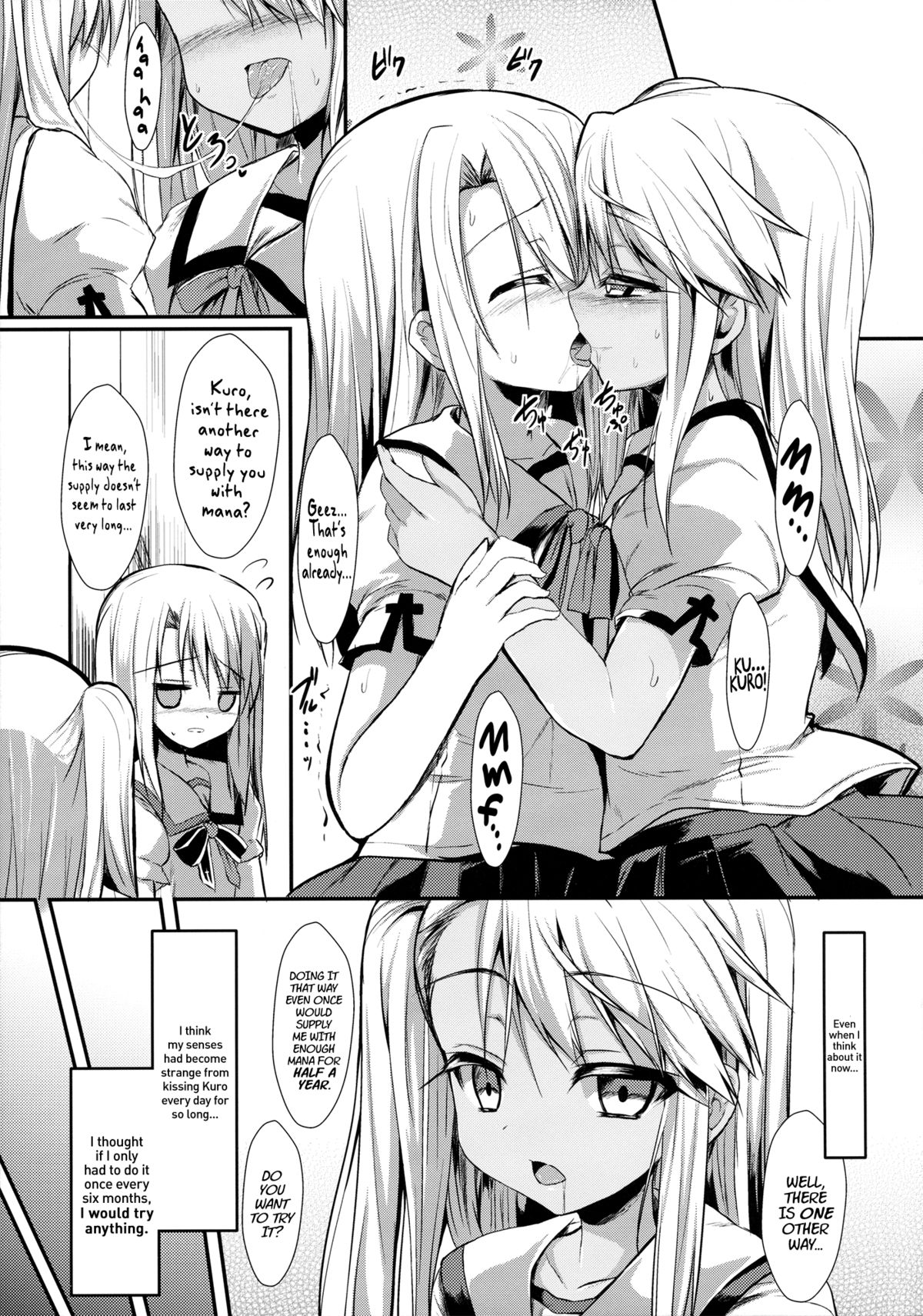 Maryoku Kyoukyuu Chuudoku | Mana Transfer Addiction page 4 full