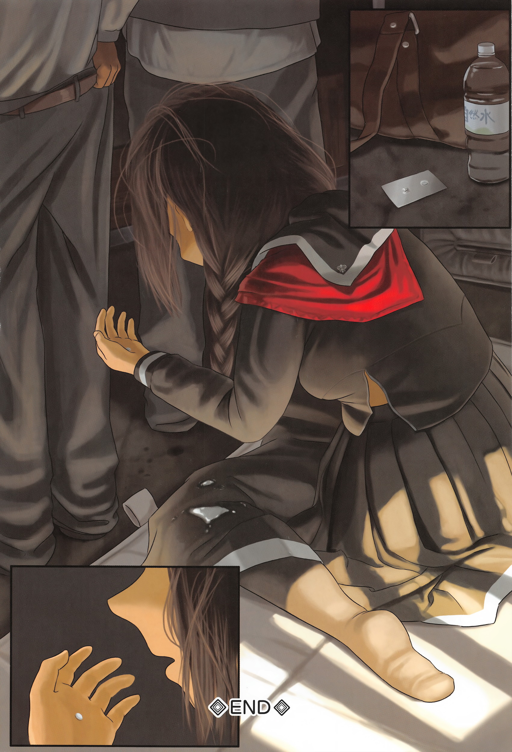 COMIC Mate Legend Vol.9 2016-06 page 7 full