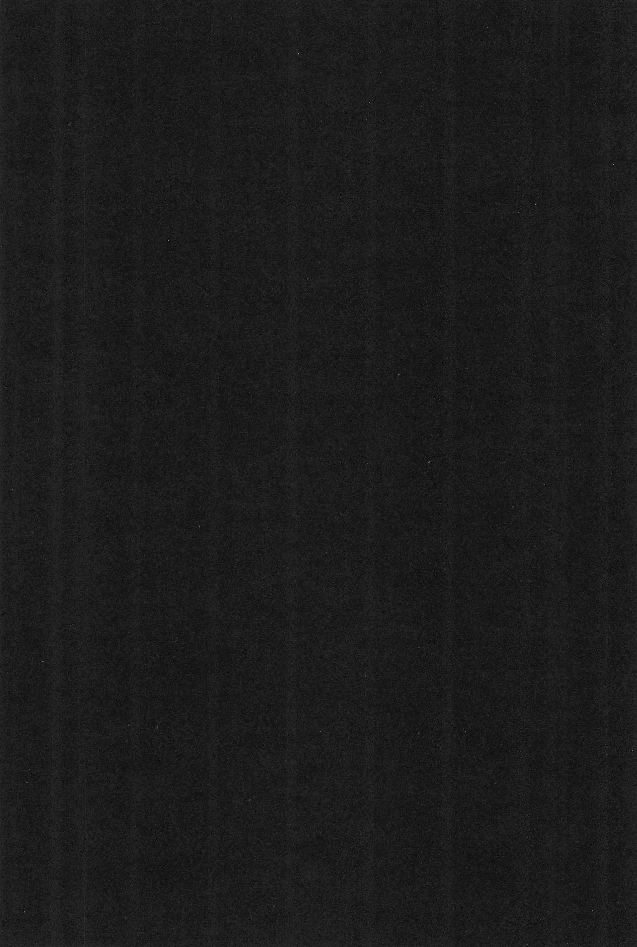 Kinshijaku page 3 full