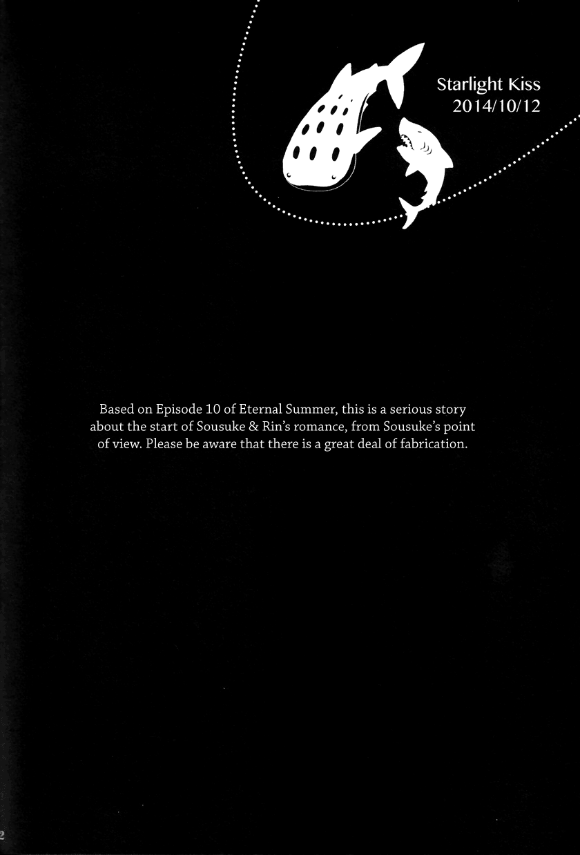 Starlight Kiss page 3 full