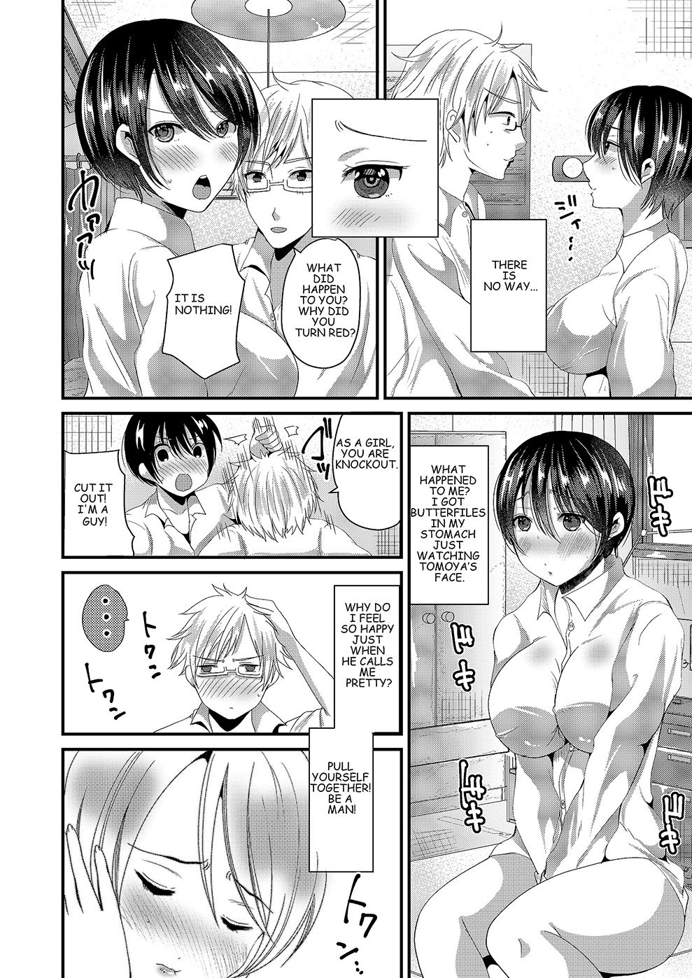 Eroge na Hibi page 10 full