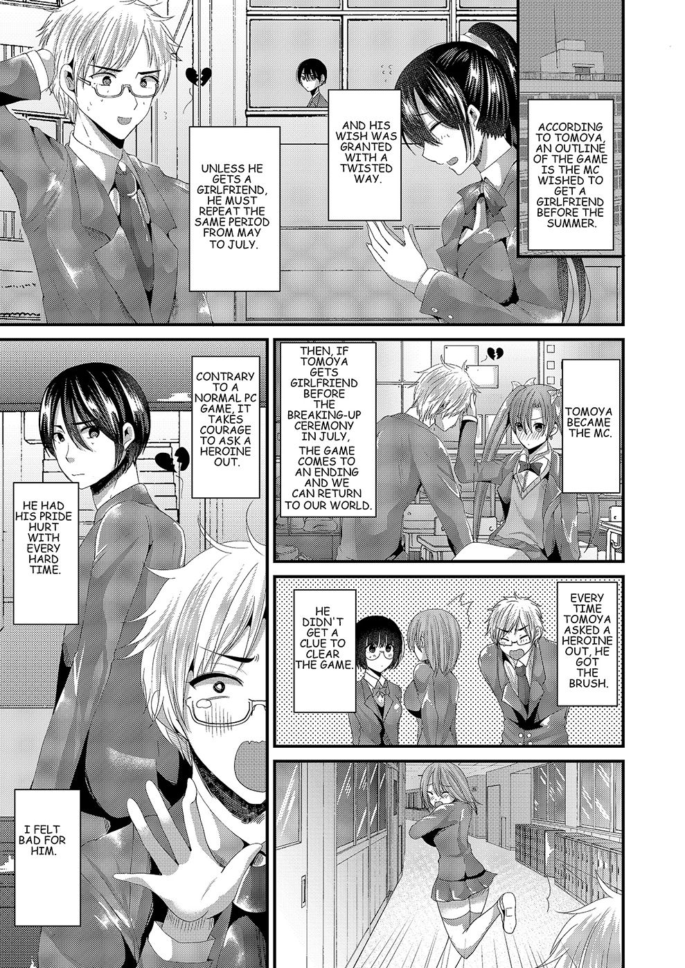 Eroge na Hibi page 3 full