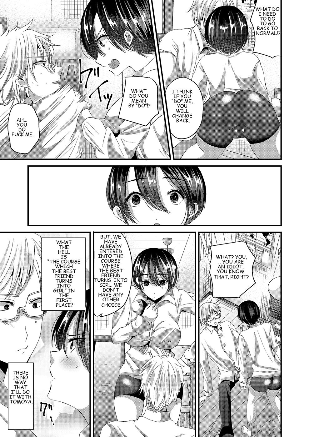 Eroge na Hibi page 9 full
