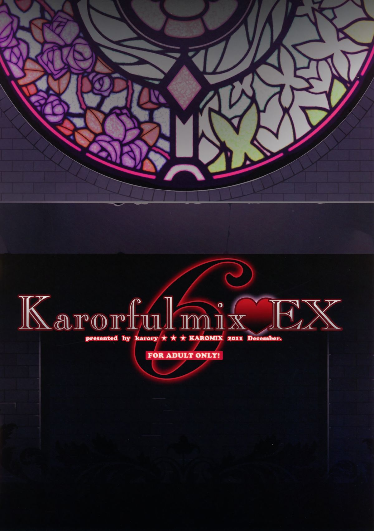 Karorfulmix EX6 page 2 full