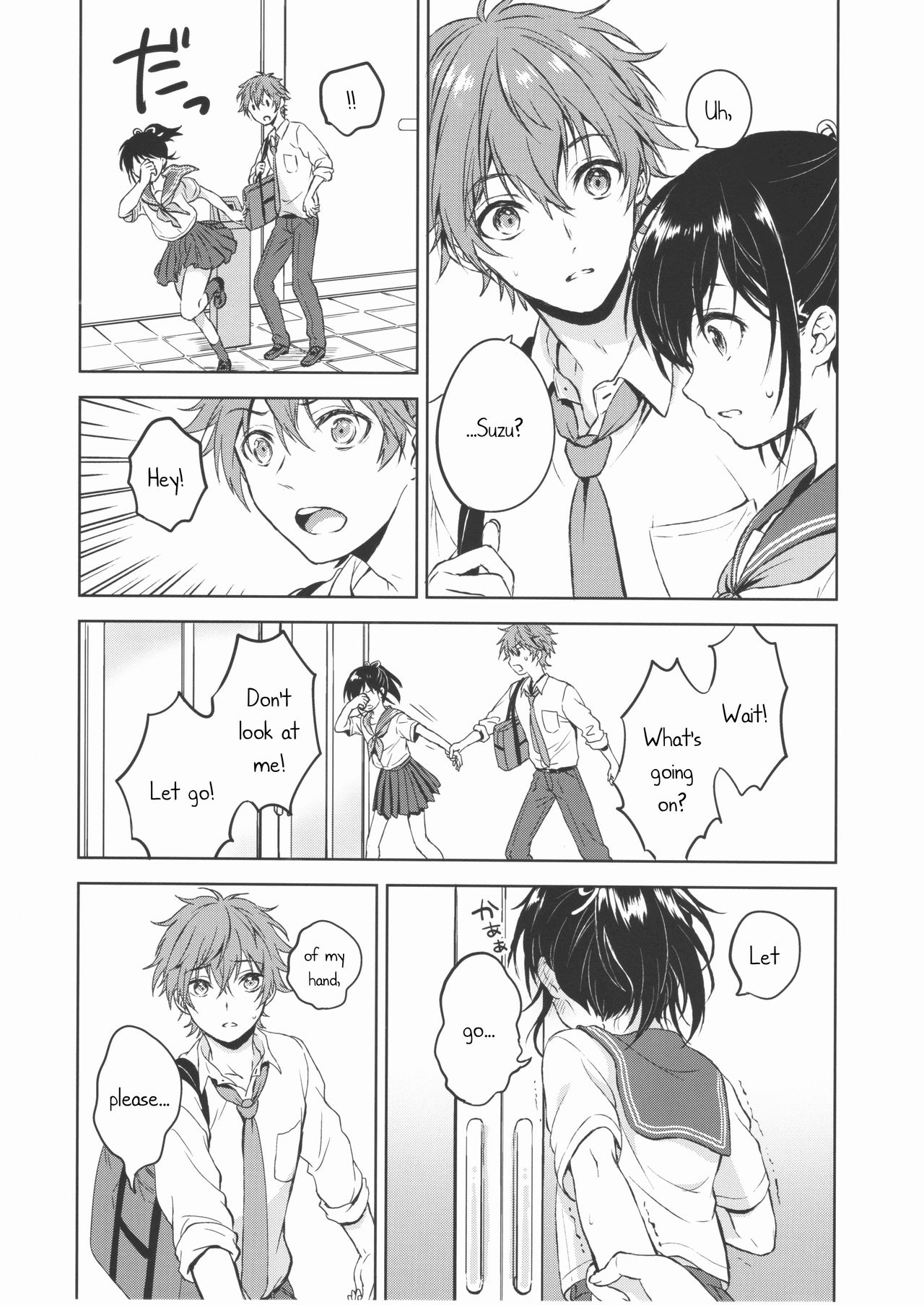Kimi Dake no Ponytail page 10 full