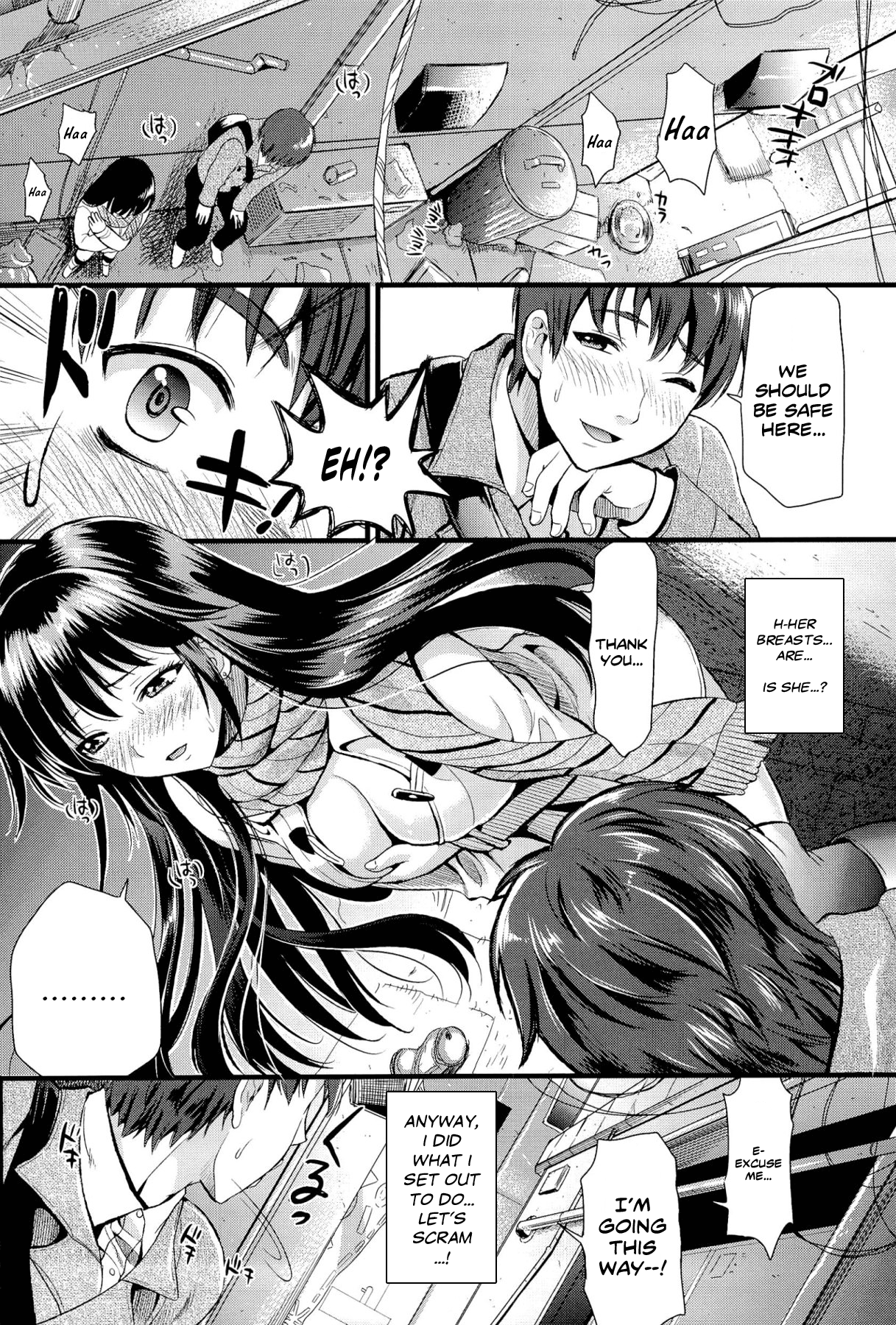 Boku to Kanojo no Shujuu Kankei - Me And Her Master-Servant Relationship Ch. 1-3 page 8 full