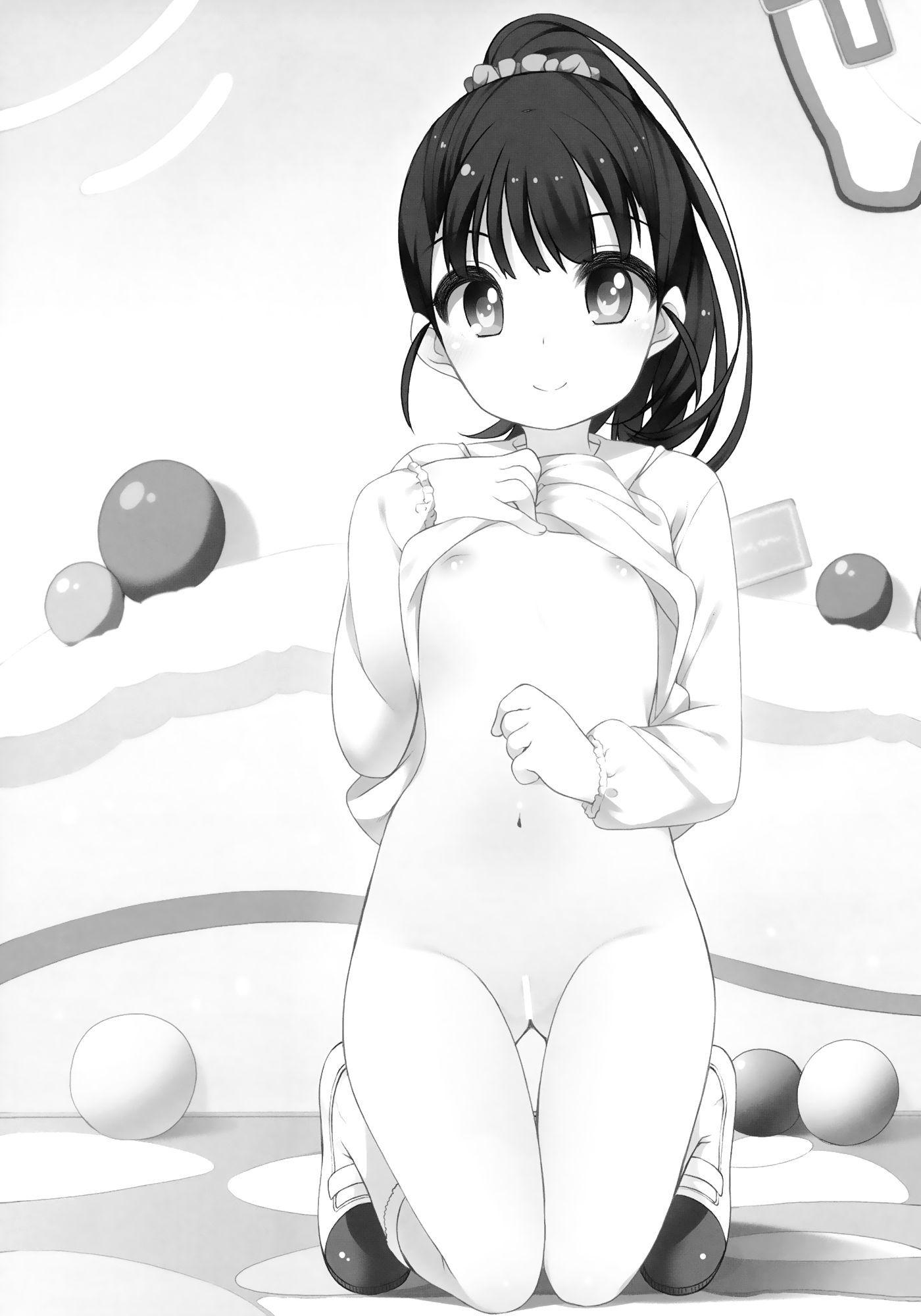 Mai-chan Kawaii. page 2 full