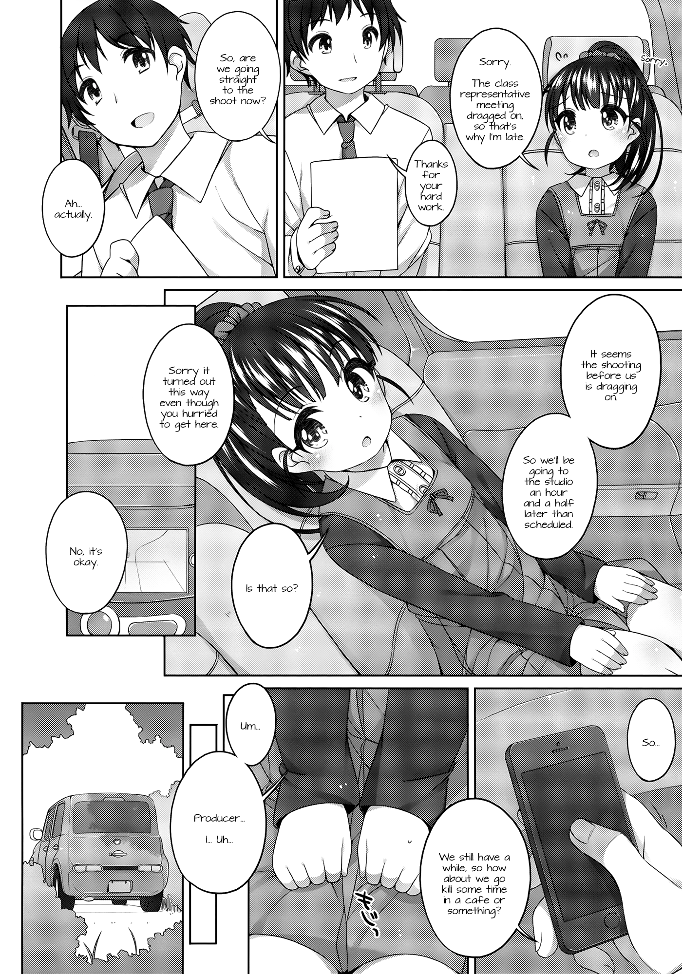 Mai-chan Kawaii. page 5 full