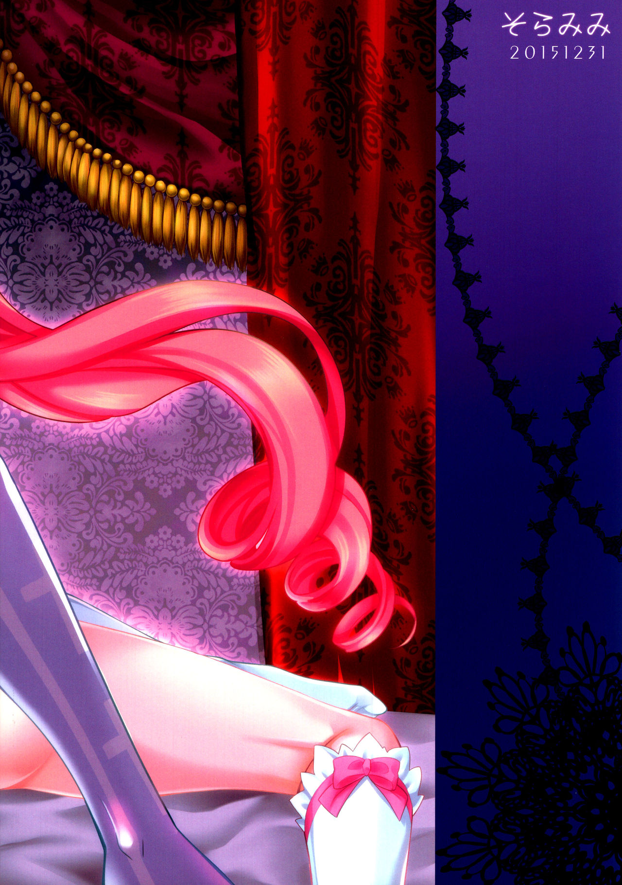 Devi & En Chu page 2 full