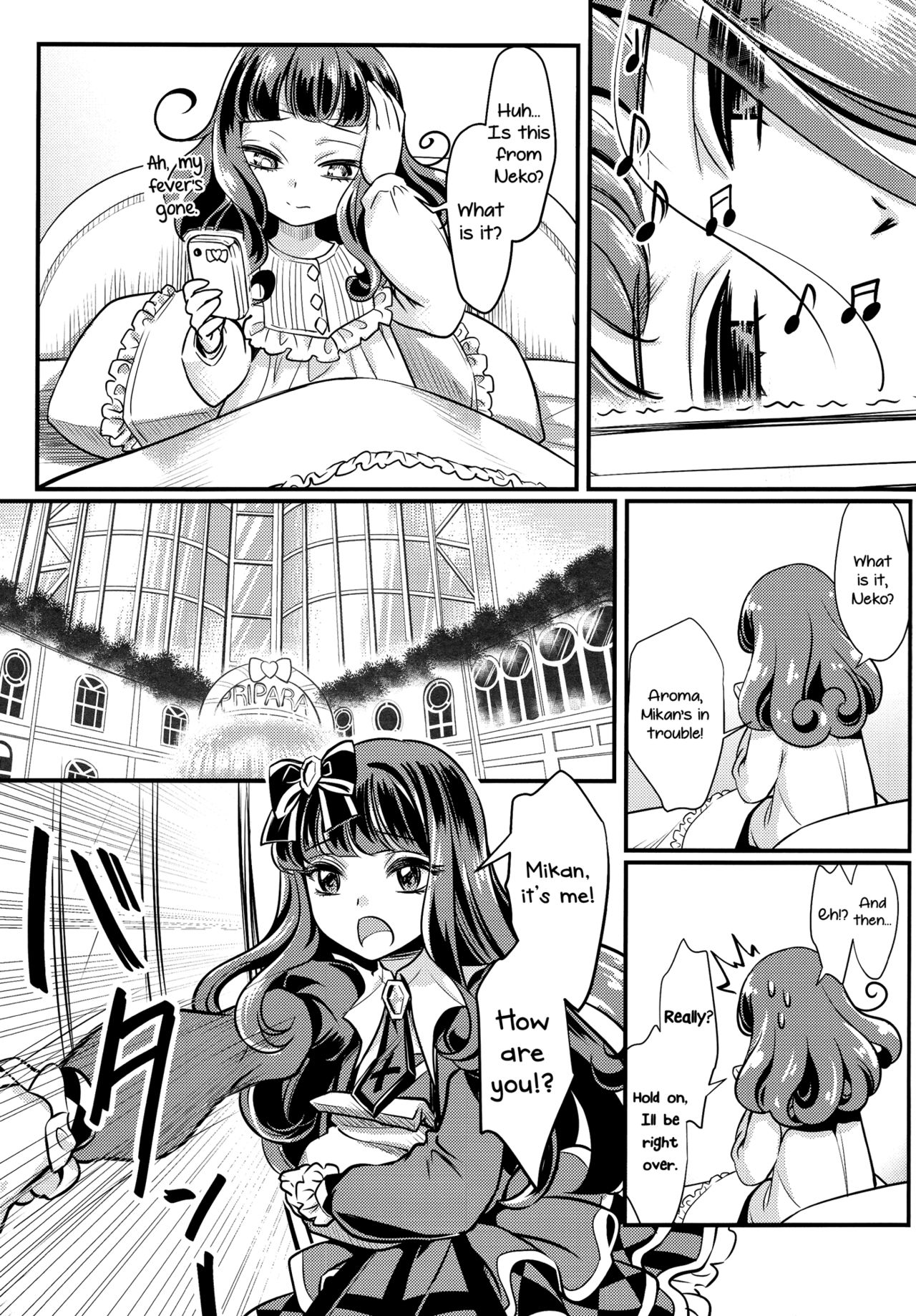 Devi & En Chu page 9 full