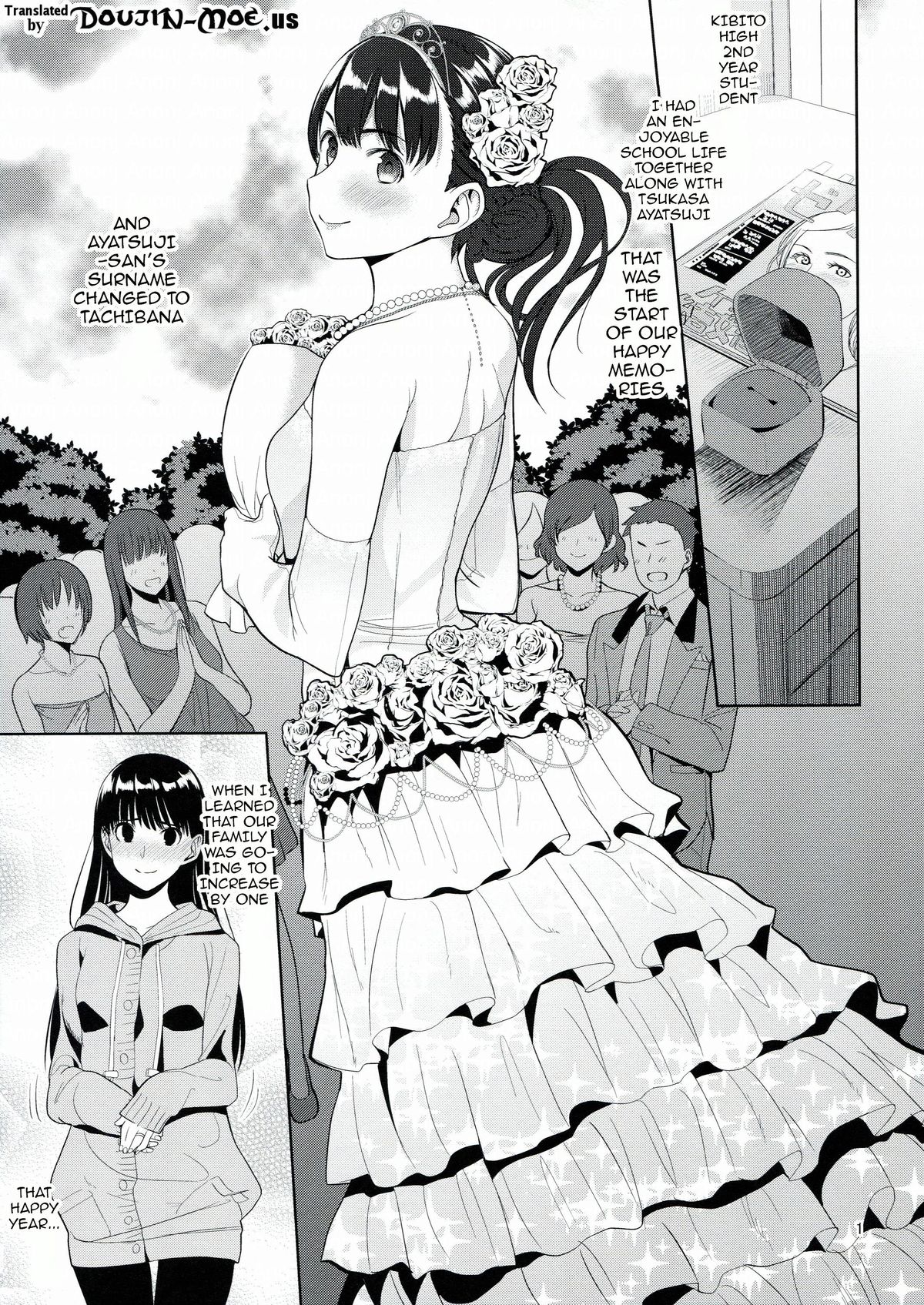 Koufuku no Conception | Happy Conception page 2 full