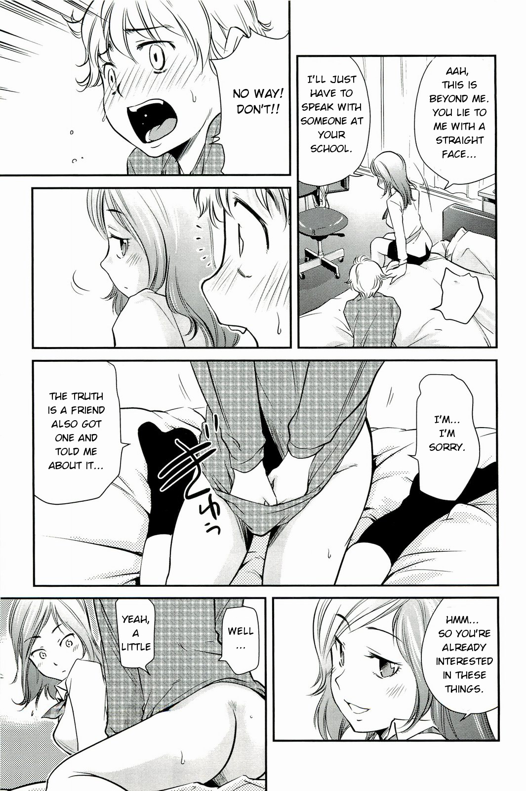 Mama wa Boku ni Koi o Suru - The mama falls in love with me page 10 full