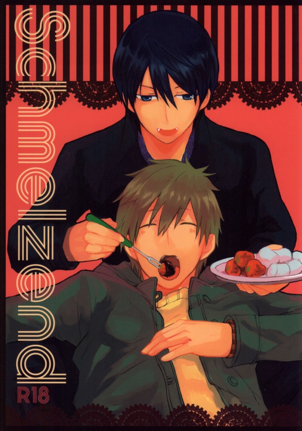 Schmelzend page 1 full