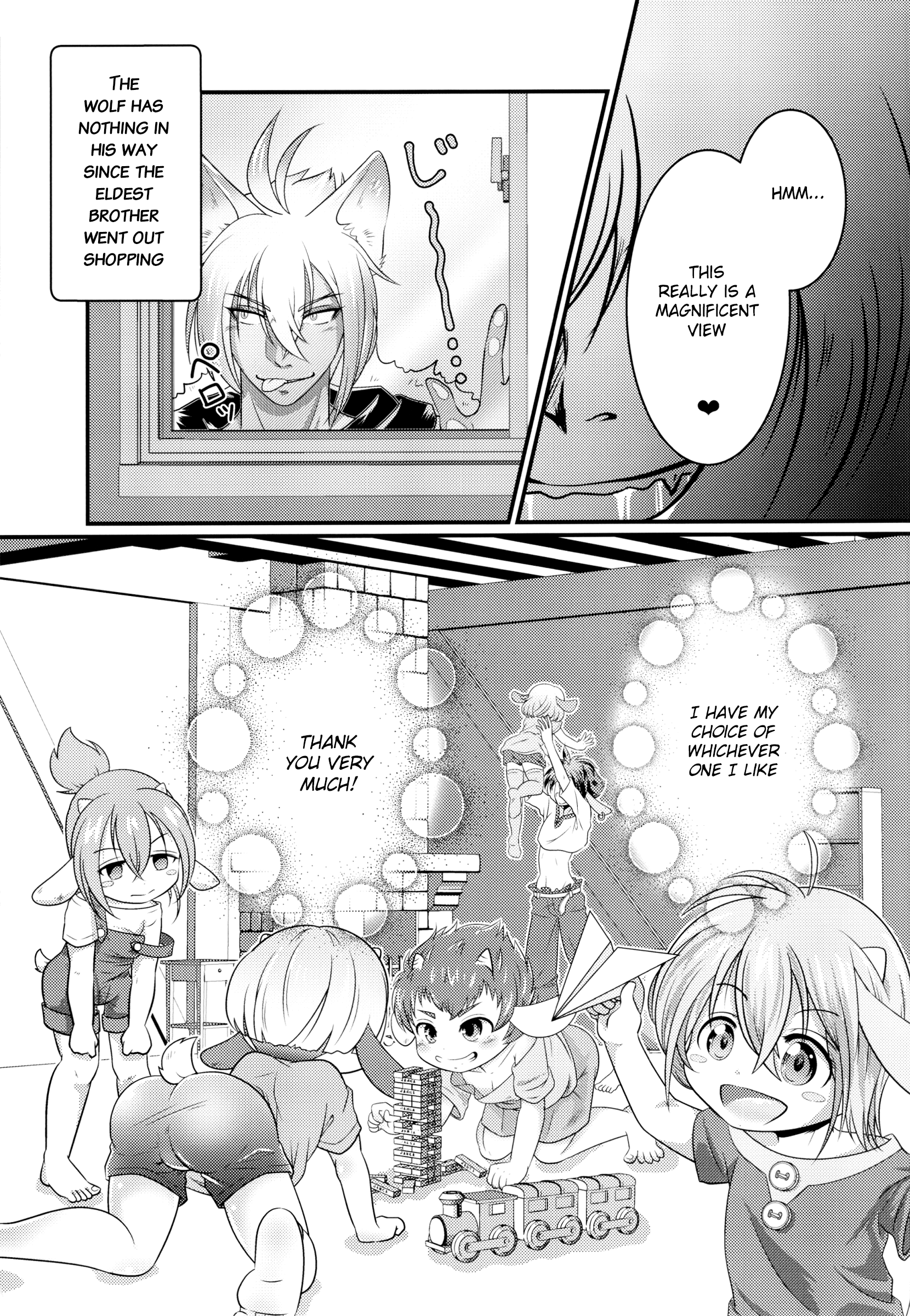 Naisho no Otogibanashi page 9 full